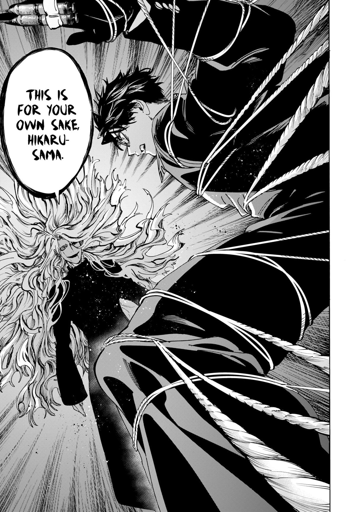 Read Marriagetoxin (en) Manga Online