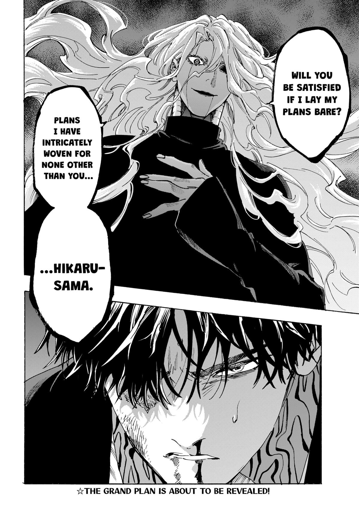 Read Marriagetoxin (en) Manga Online