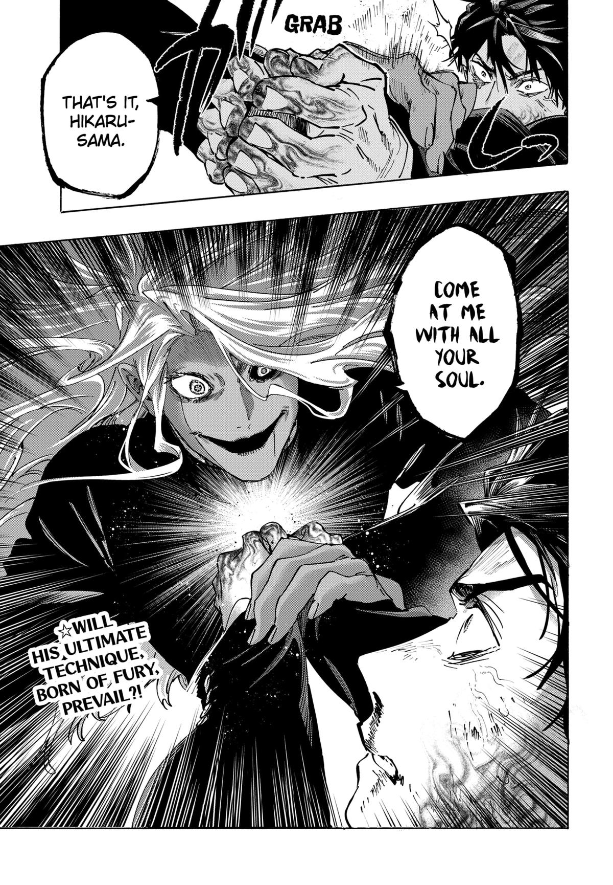 Read Marriagetoxin (en) Manga Online