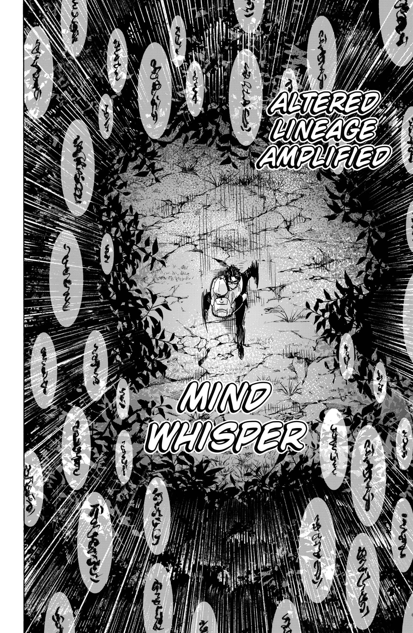 Read Marriagetoxin (en) Manga Online