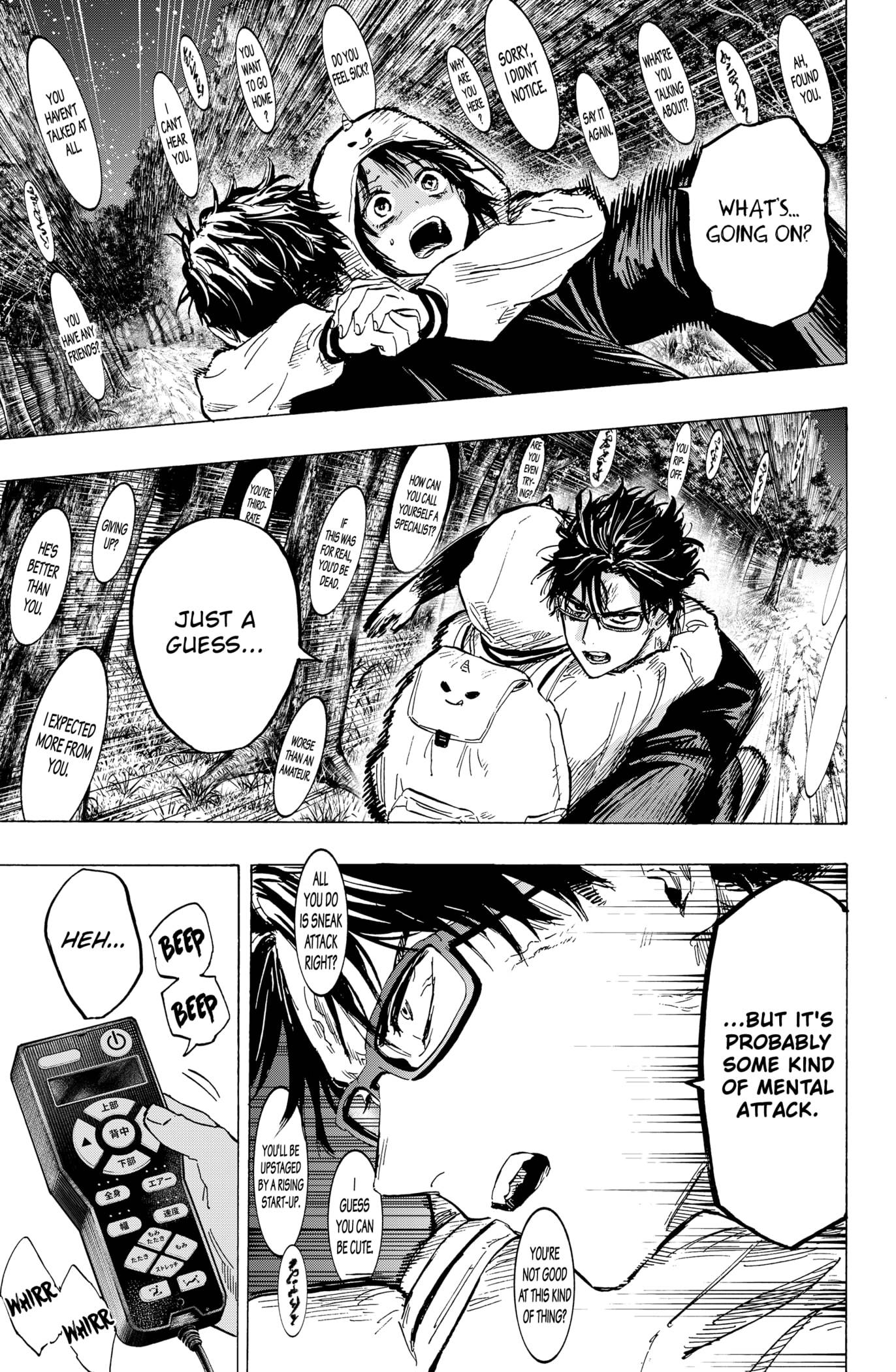 Read Marriagetoxin (en) Manga Online