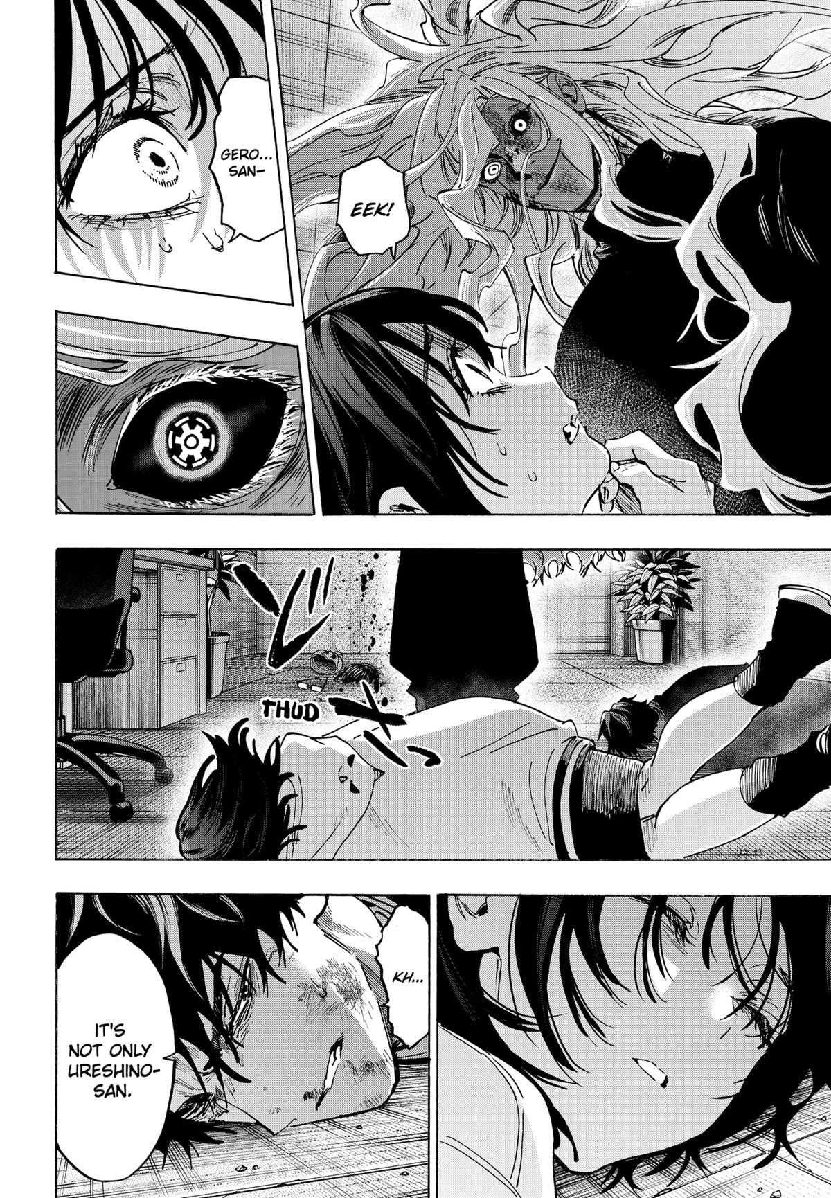 Read Marriagetoxin (en) Manga Online