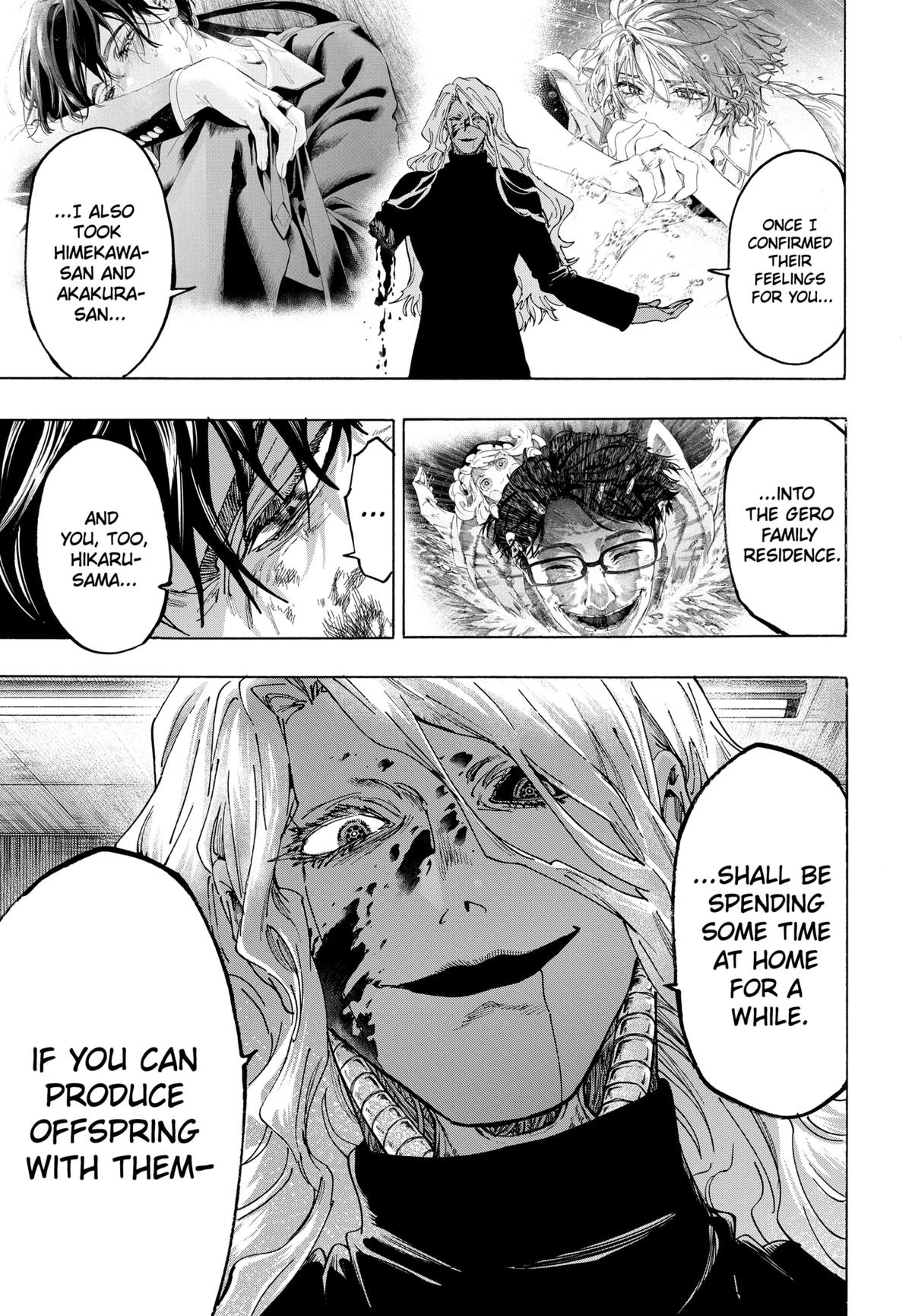 Read Marriagetoxin (en) Manga Online