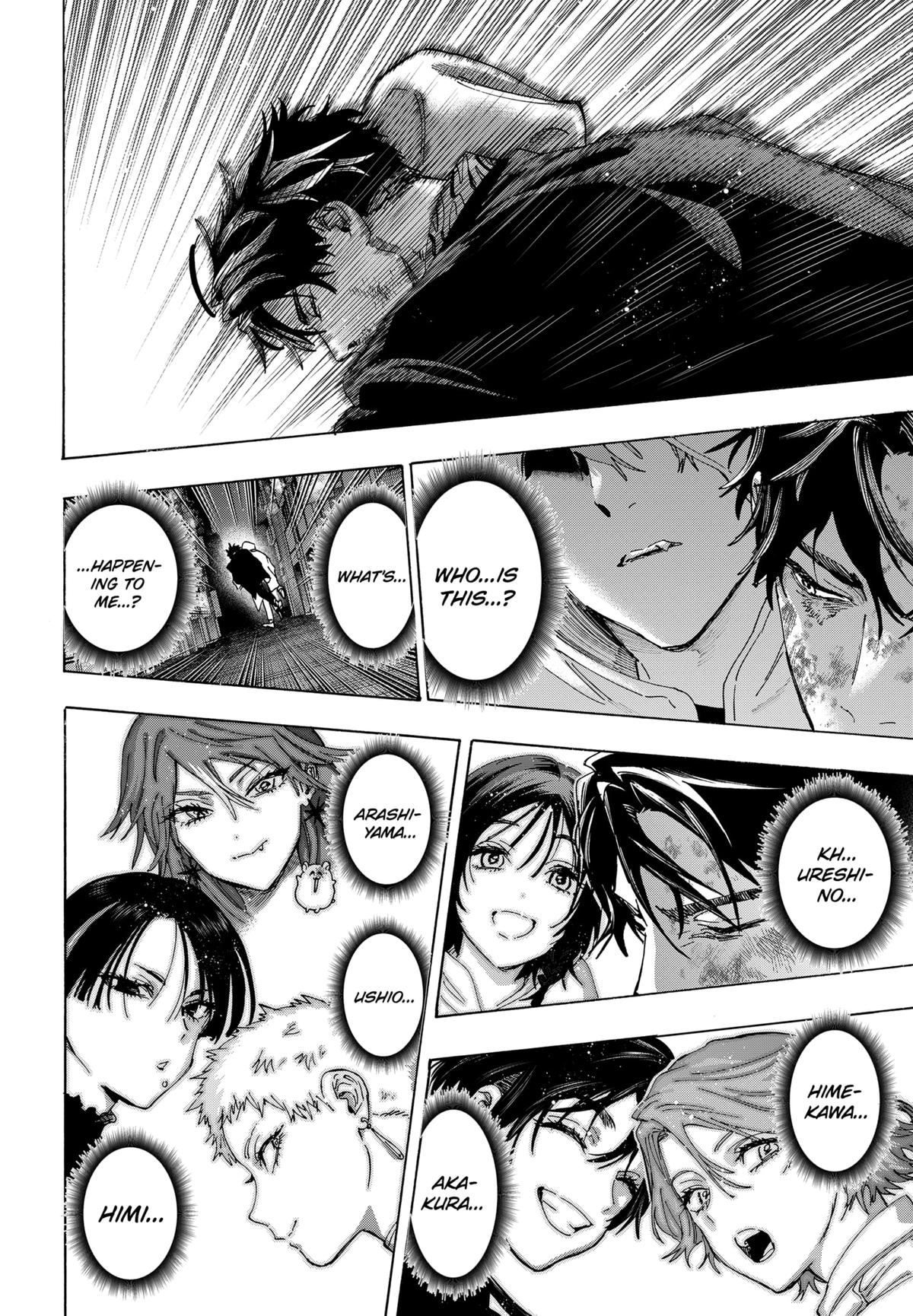 Read Marriagetoxin (en) Manga Online