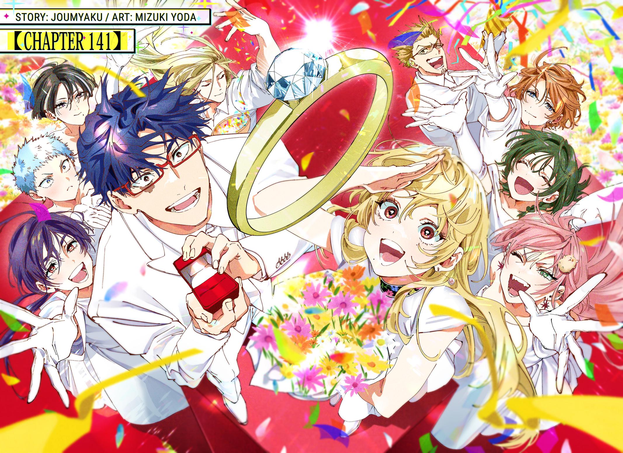 Read Marriagetoxin (en) Manga Online