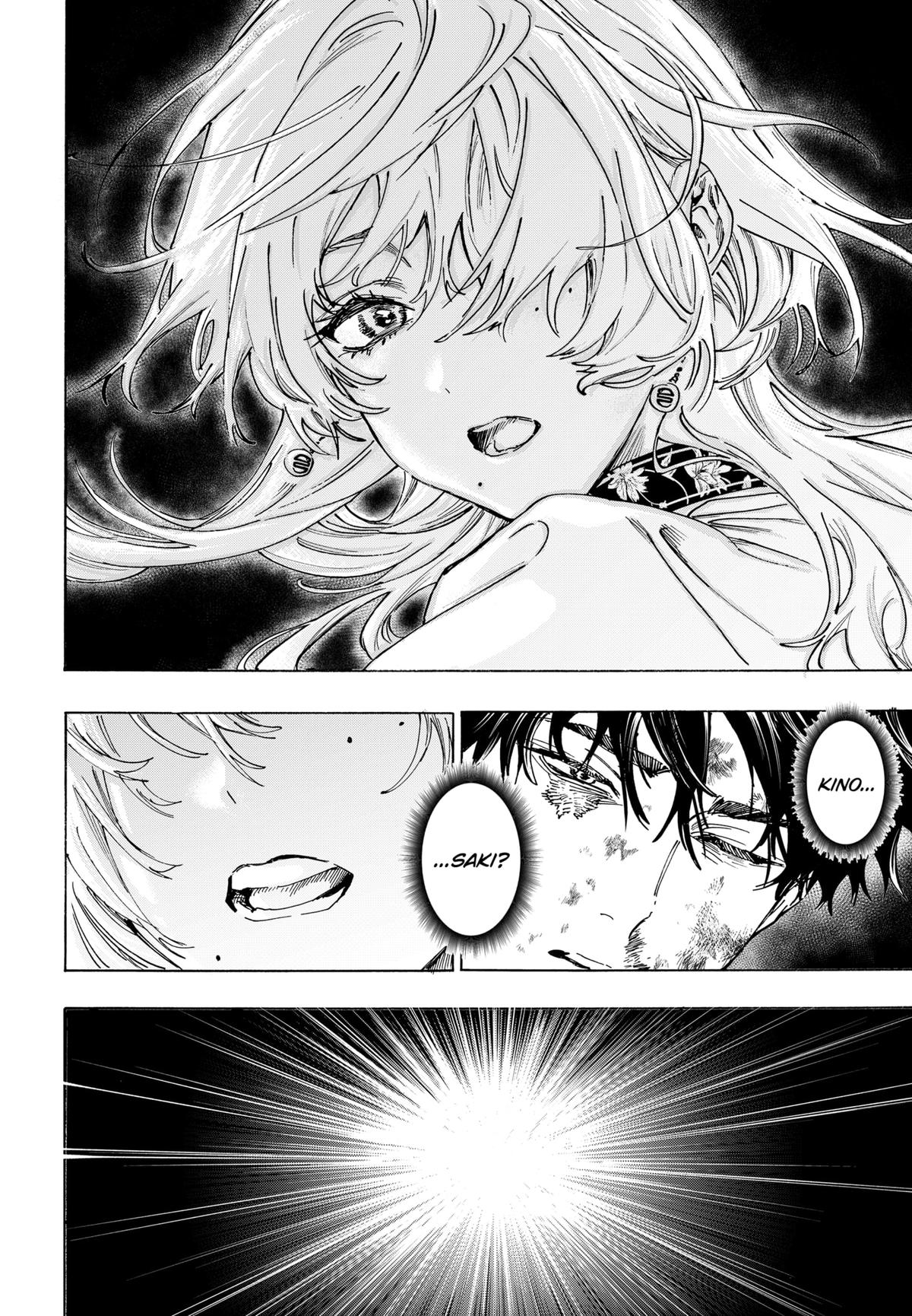 Read Marriagetoxin (en) Manga Online