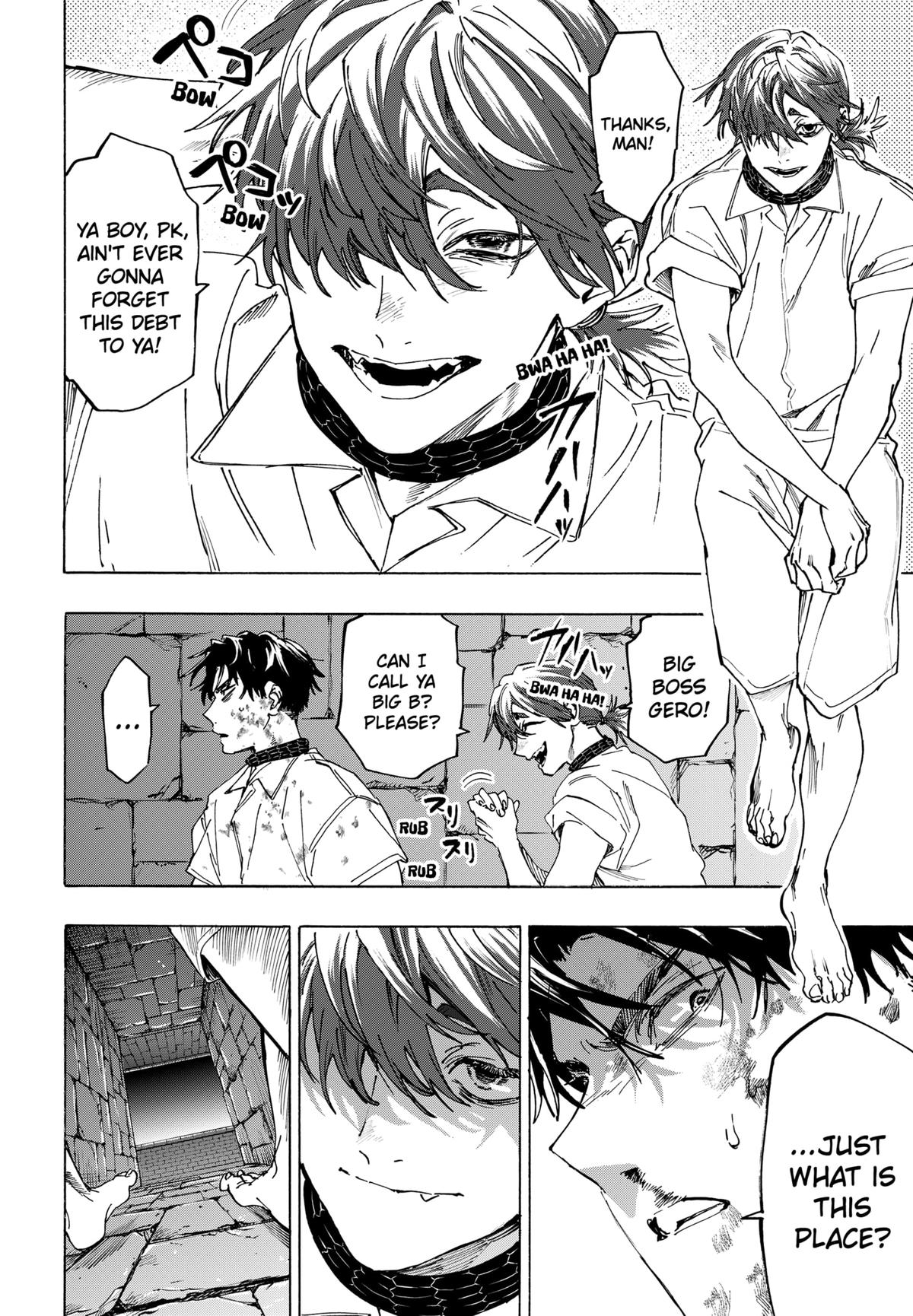 Read Marriagetoxin (en) Manga Online