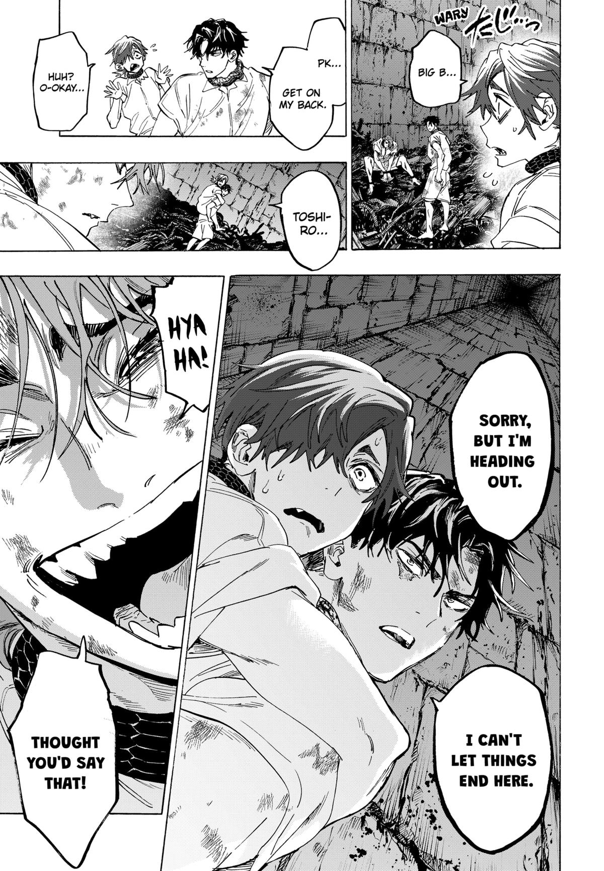 Read Marriagetoxin (en) Manga Online