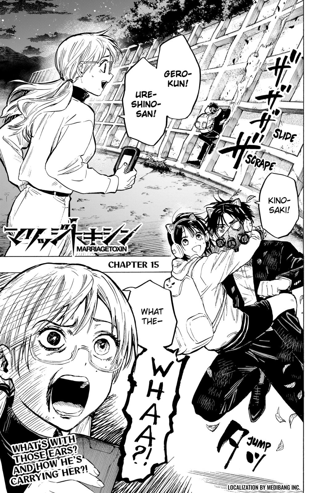 Read Marriagetoxin (en) Manga Online