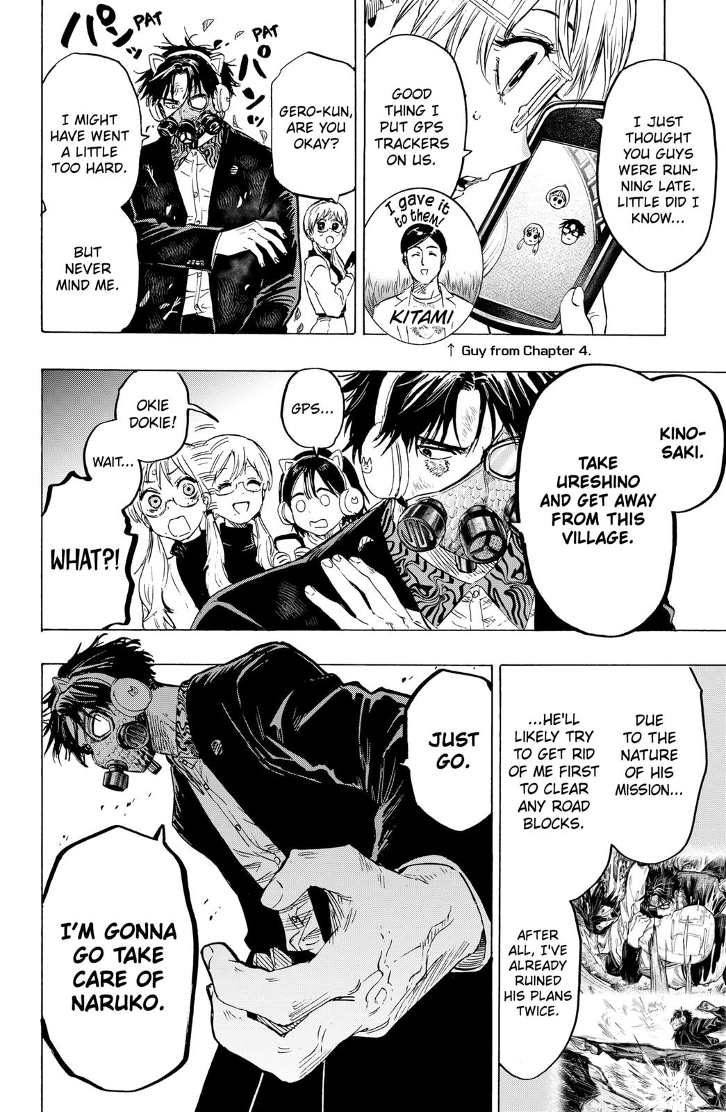 Read Marriagetoxin (en) Manga Online