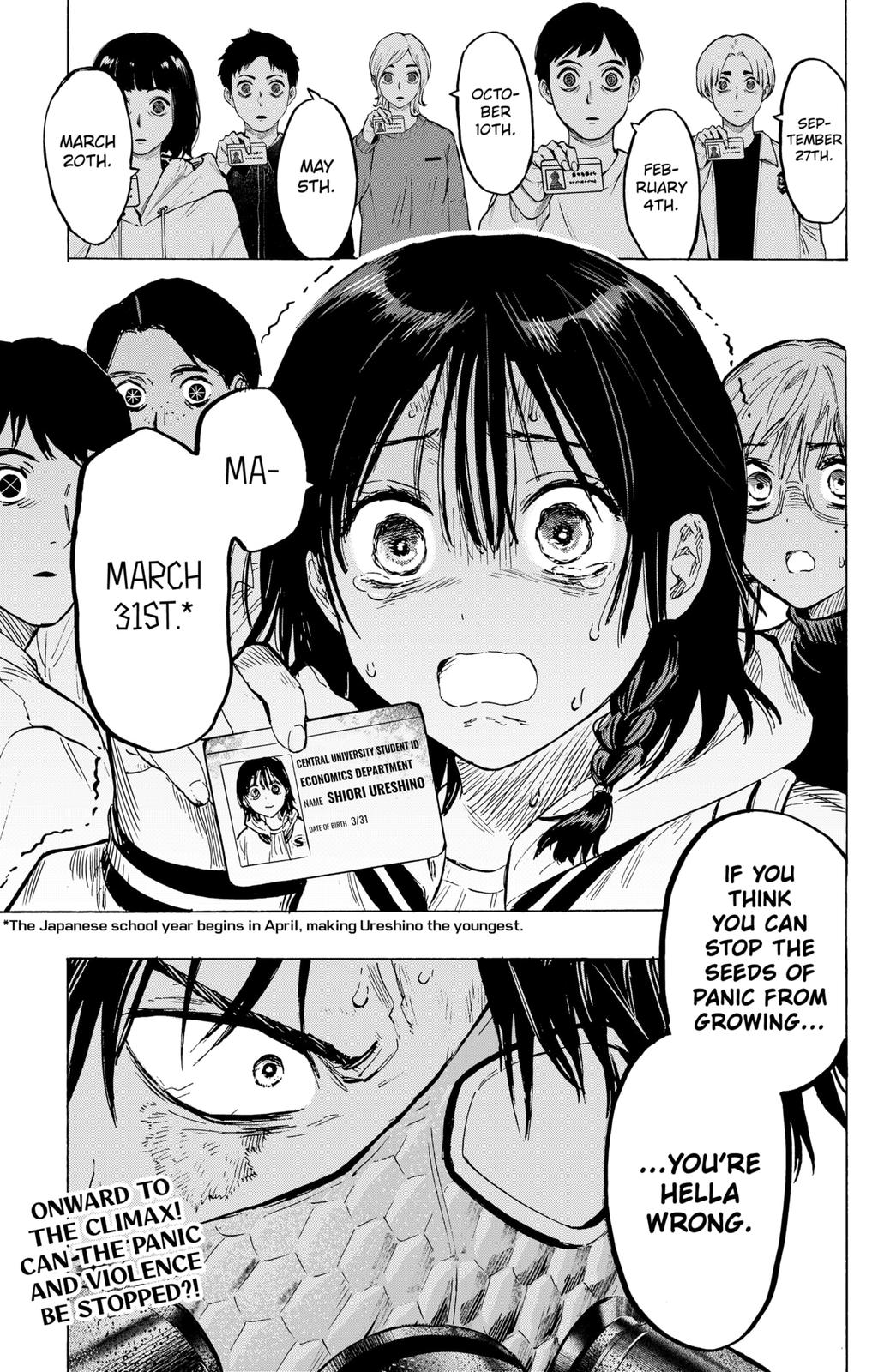 Read Marriagetoxin (en) Manga Online