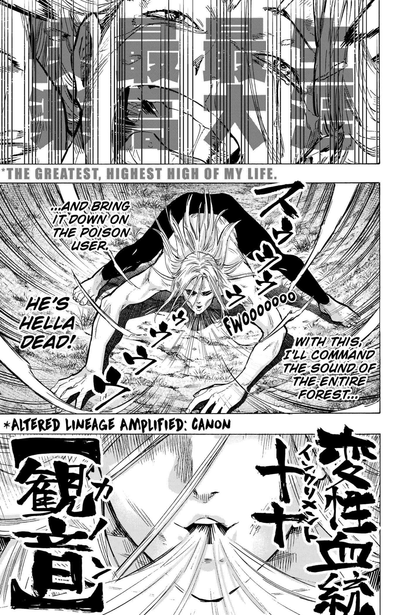 Read Marriagetoxin (en) Manga Online