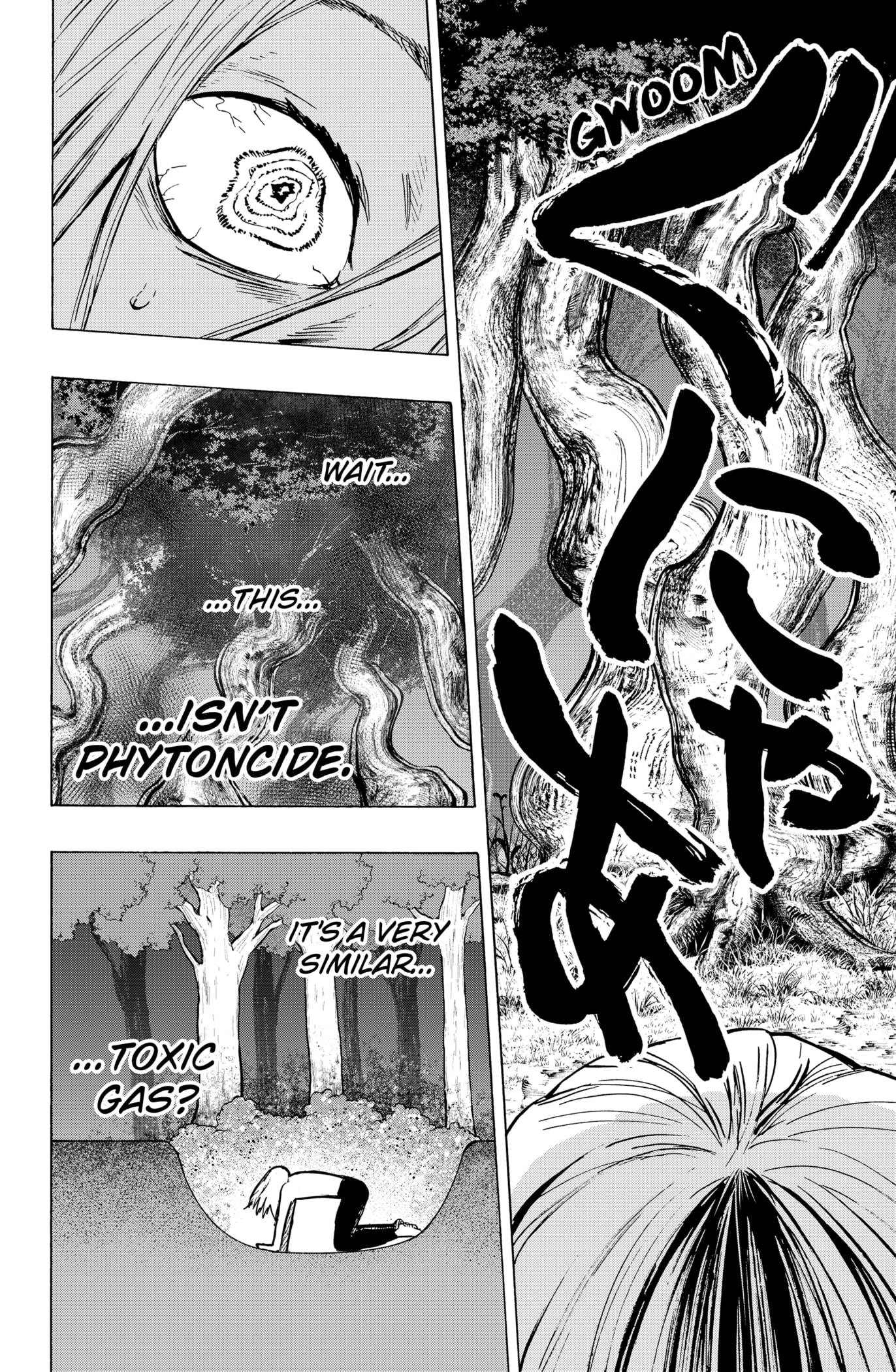 Read Marriagetoxin (en) Manga Online