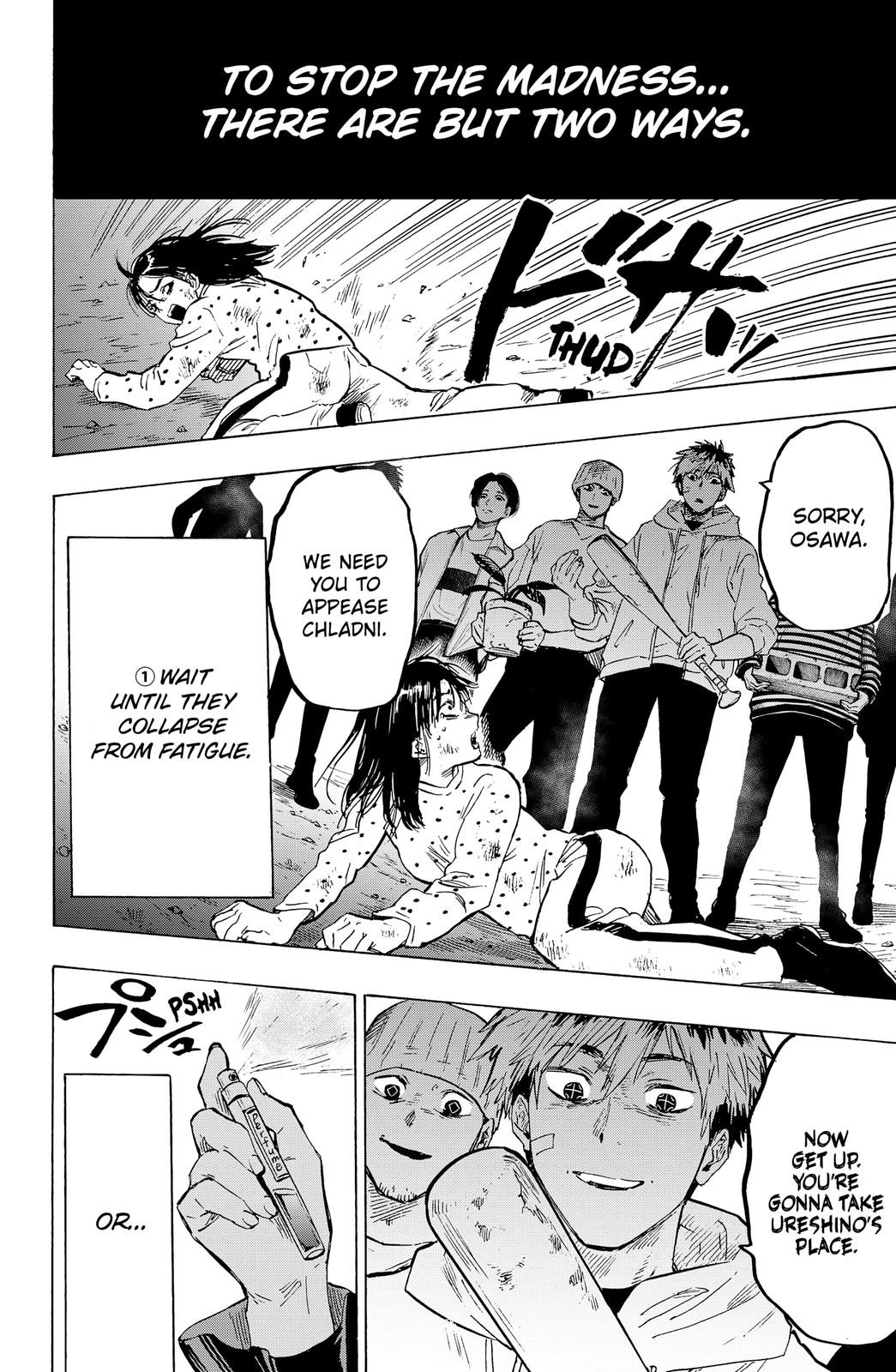 Read Marriagetoxin (en) Manga Online