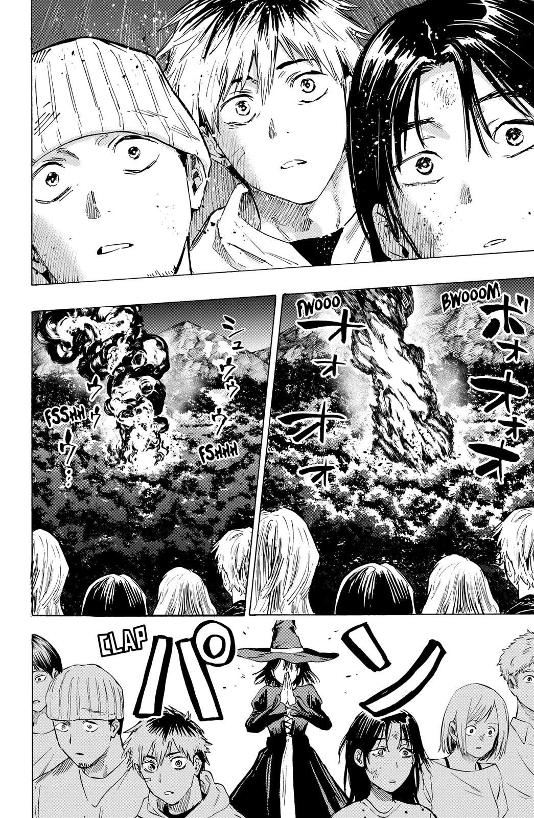 Read Marriagetoxin (en) Manga Online