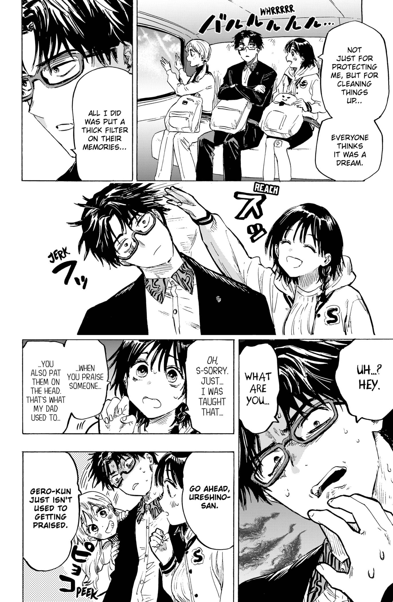 Read Marriagetoxin (en) Manga Online