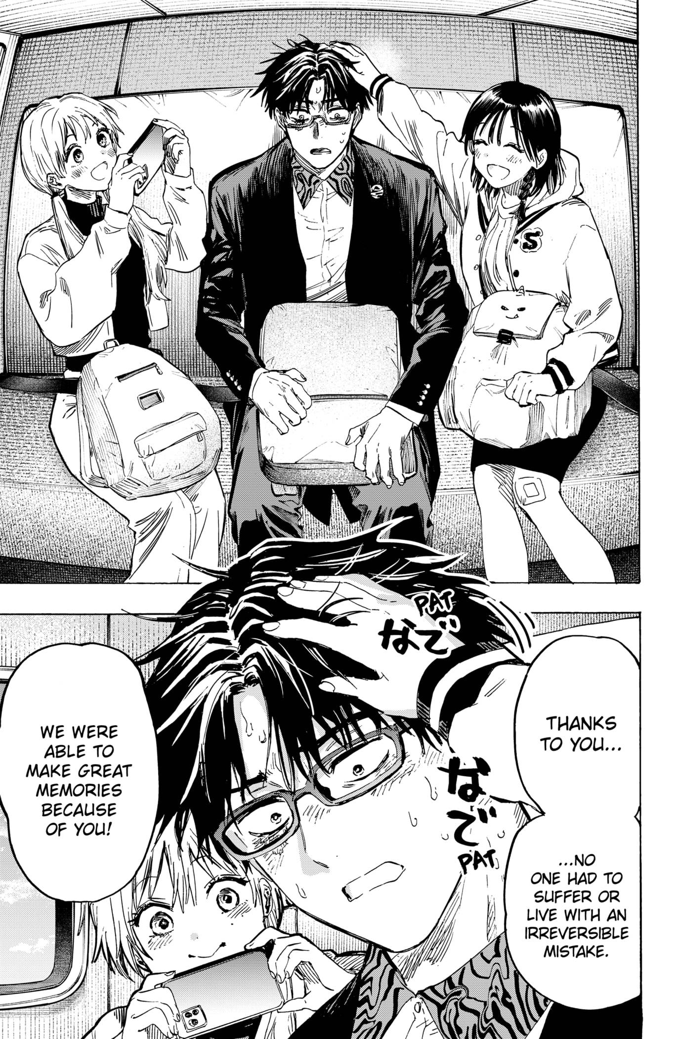 Read Marriagetoxin (en) Manga Online