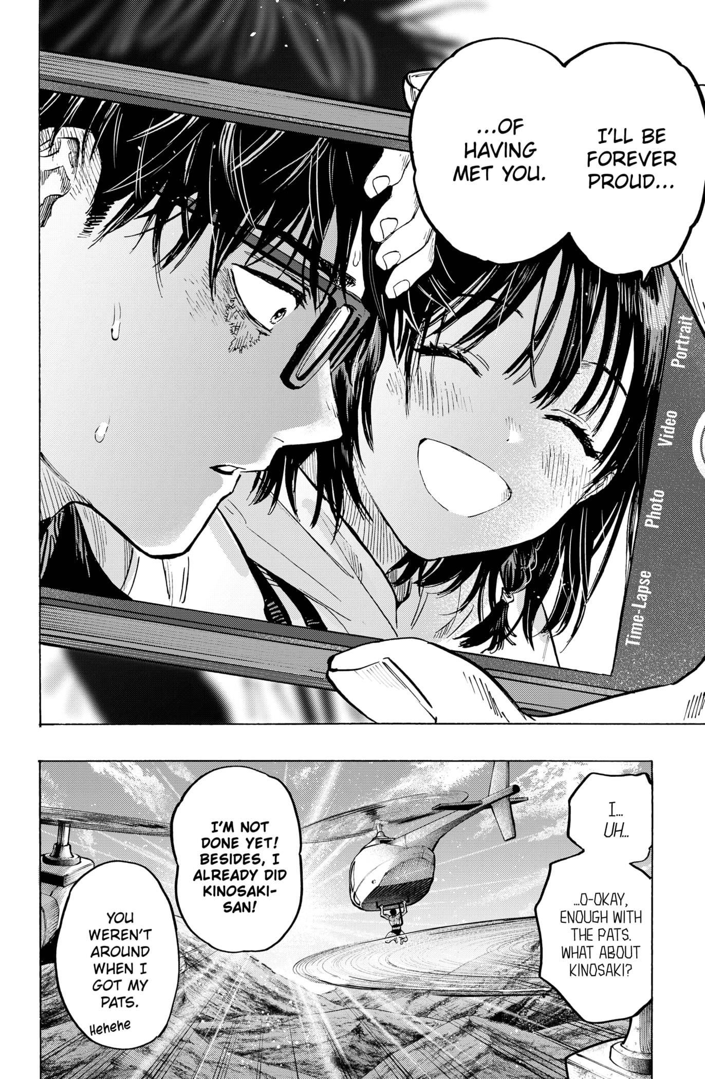 Read Marriagetoxin (en) Manga Online