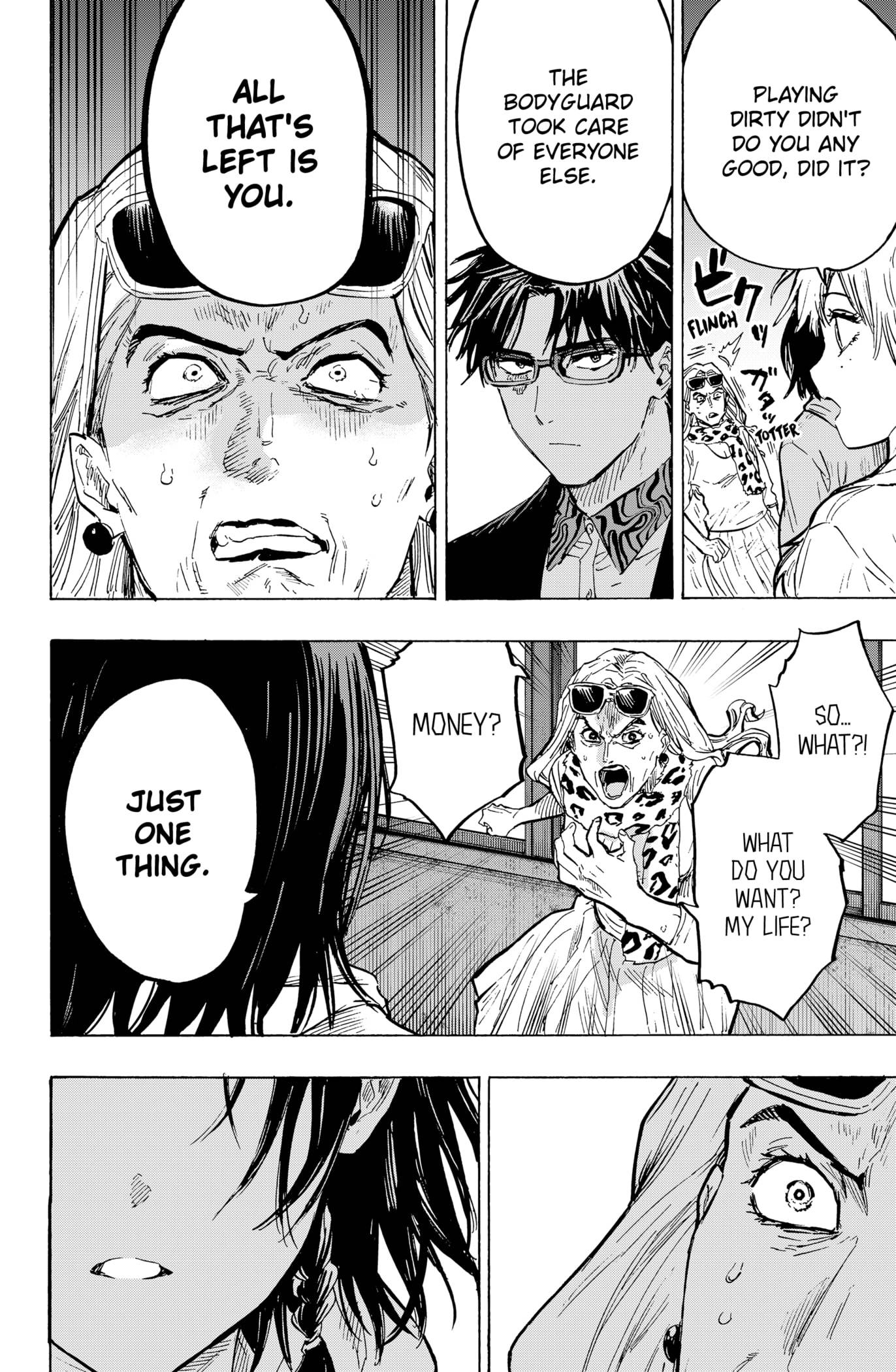 Read Marriagetoxin (en) Manga Online