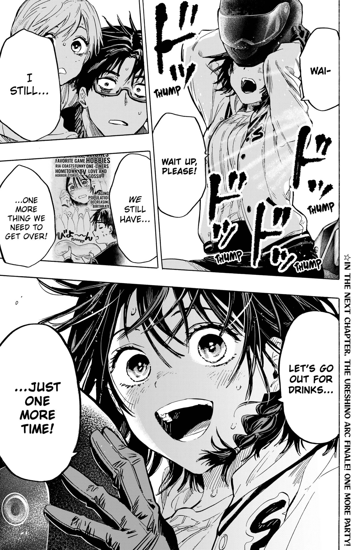 Read Marriagetoxin (en) Manga Online