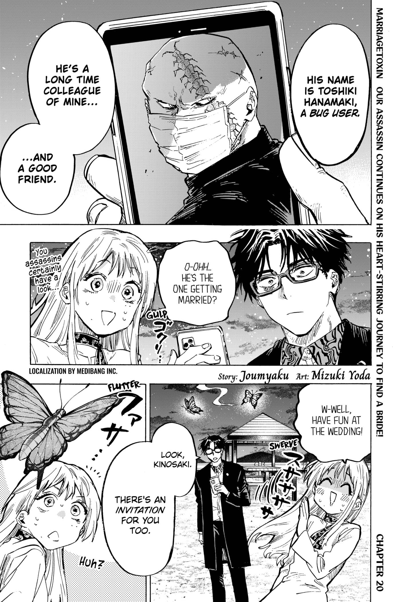 Read Marriagetoxin (en) Manga Online