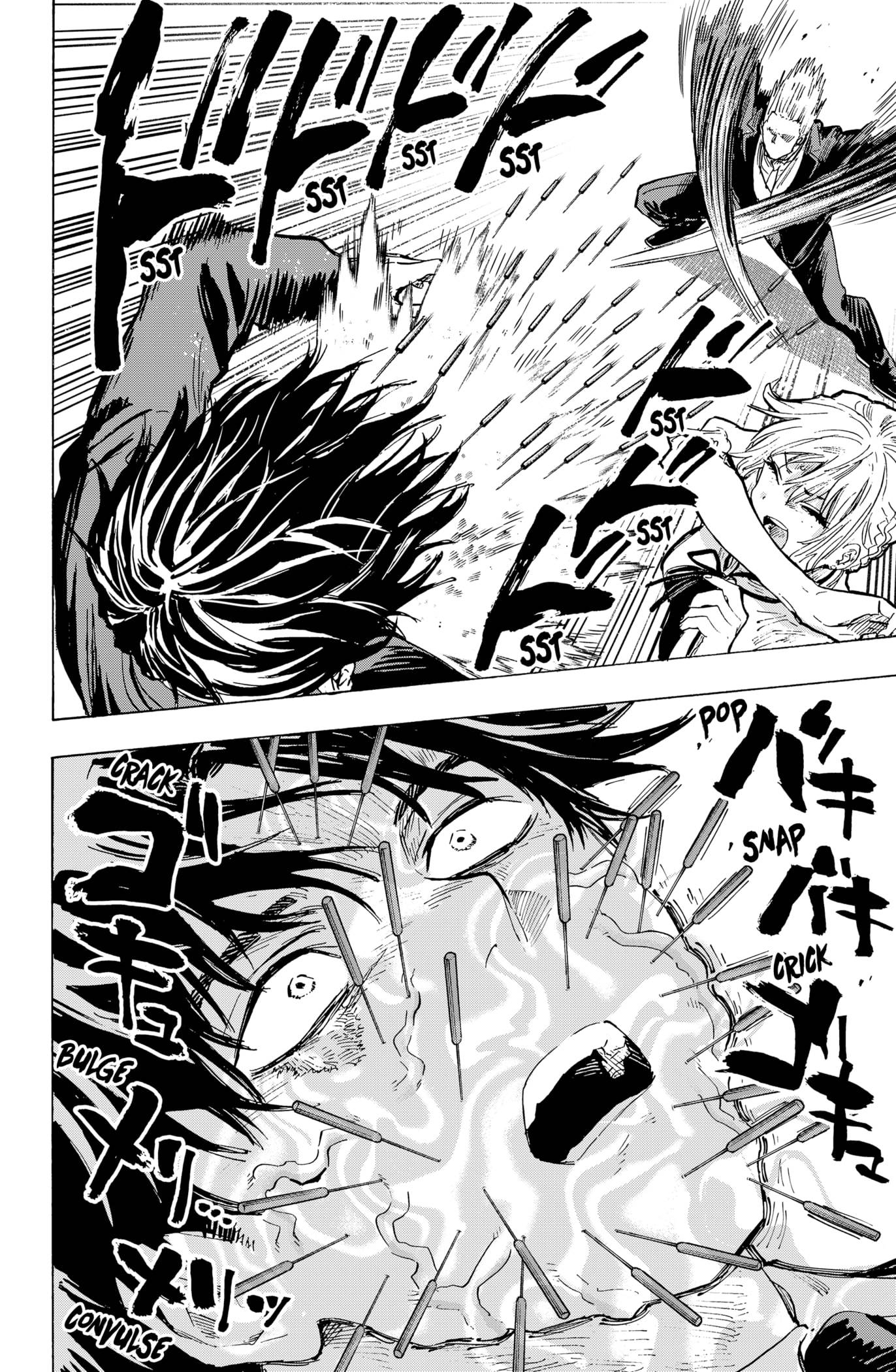 Read Marriagetoxin (en) Manga Online