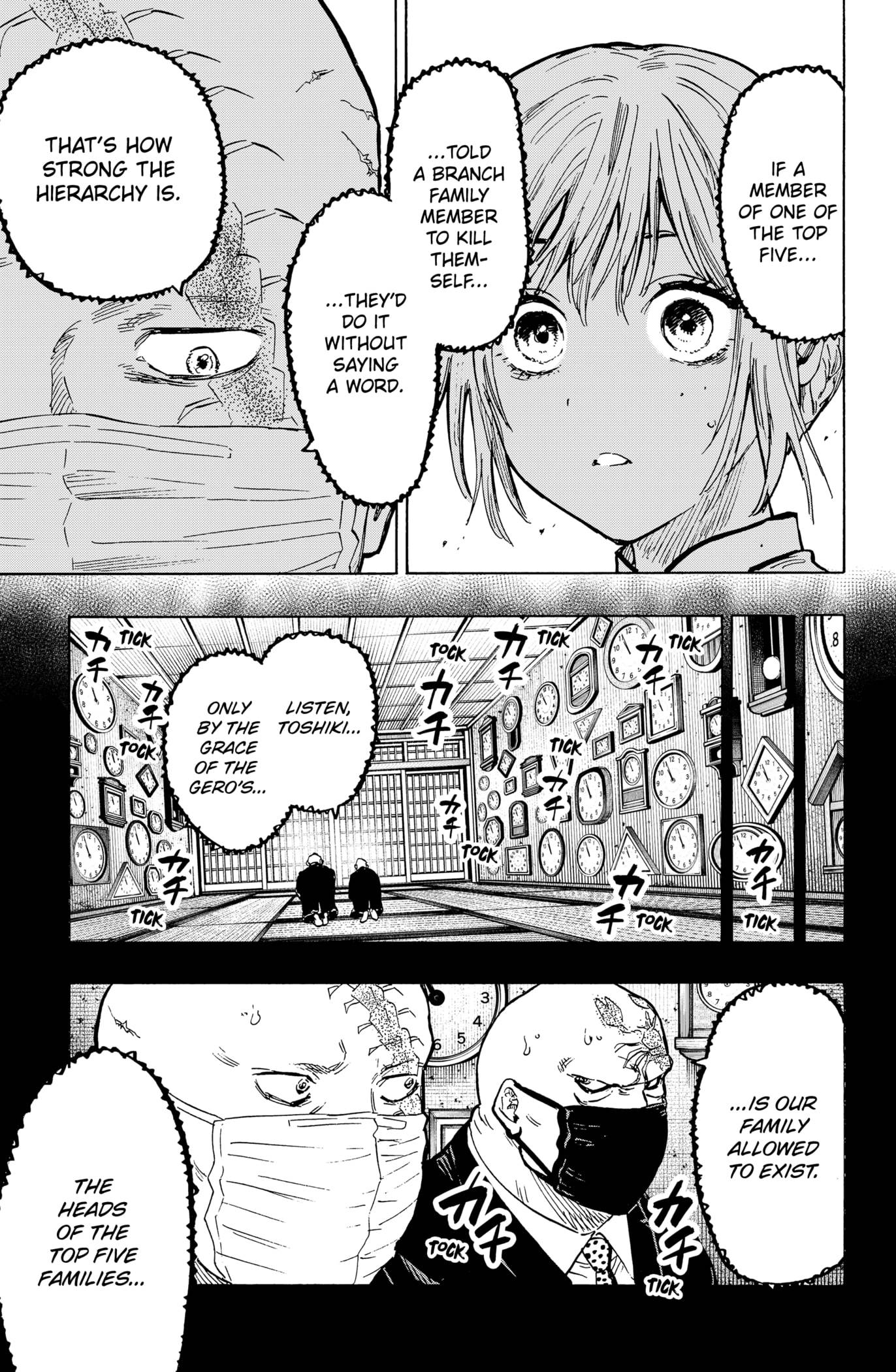 Read Marriagetoxin (en) Manga Online