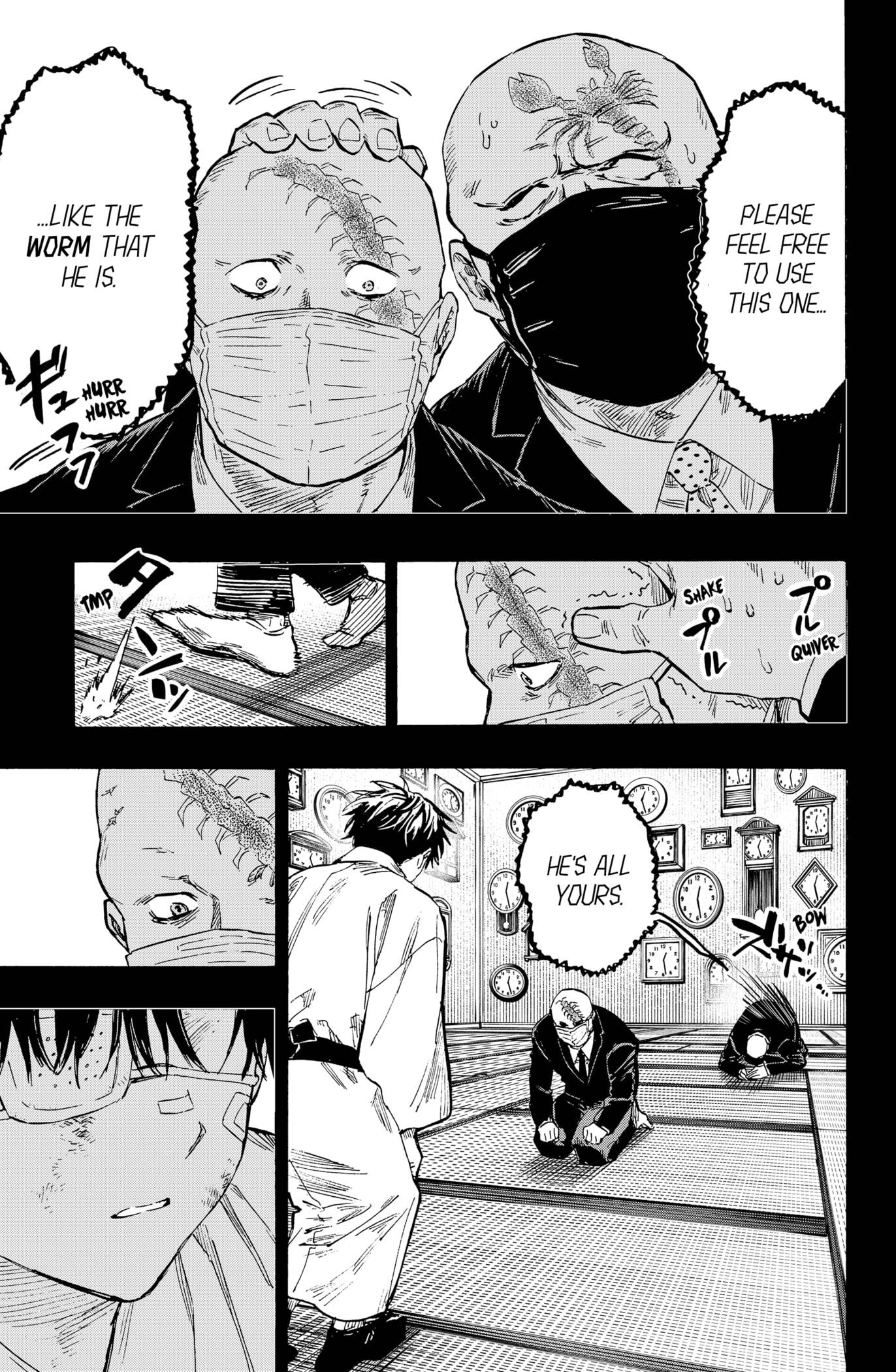 Read Marriagetoxin (en) Manga Online