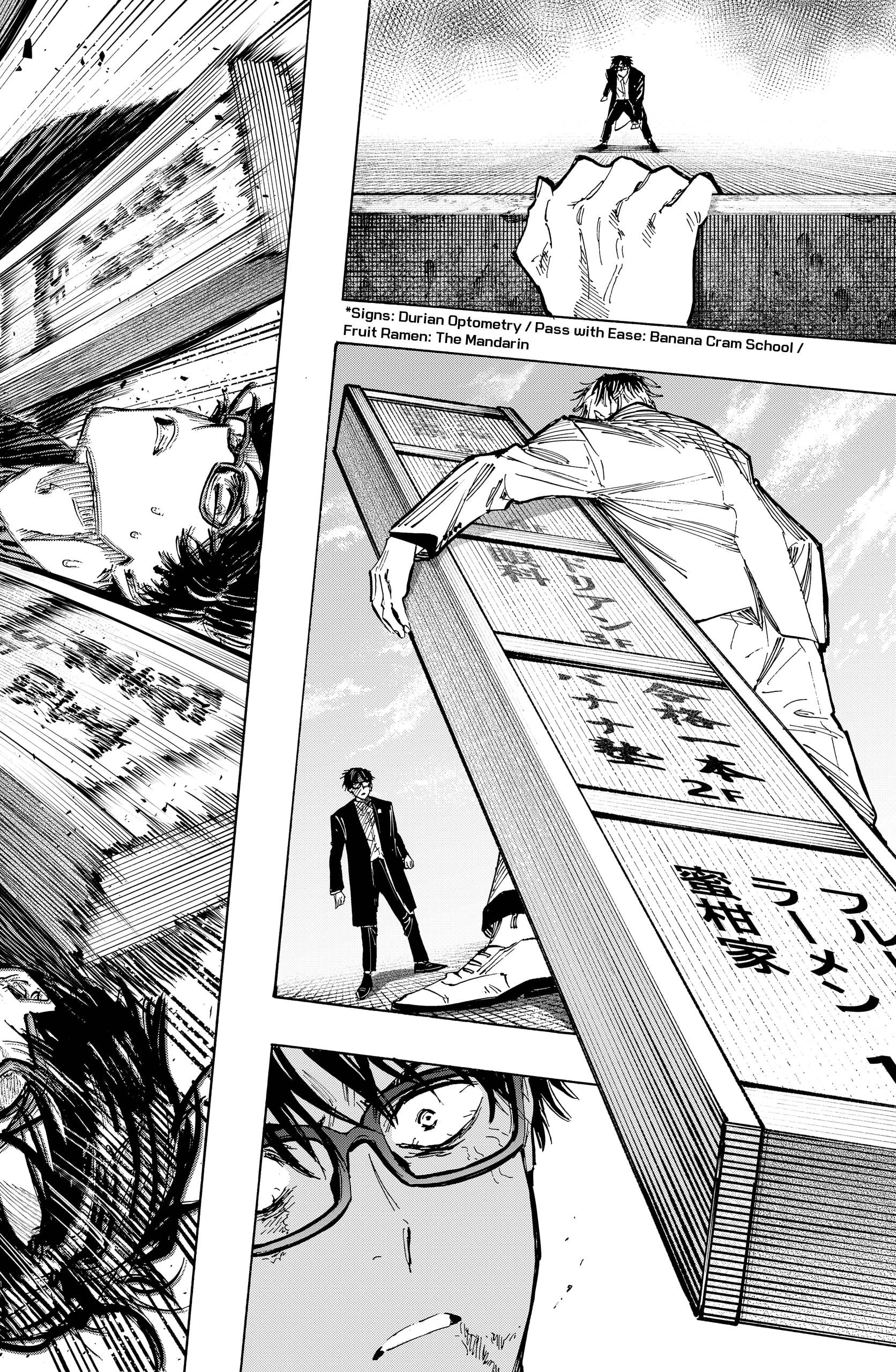 Read Marriagetoxin (en) Manga Online