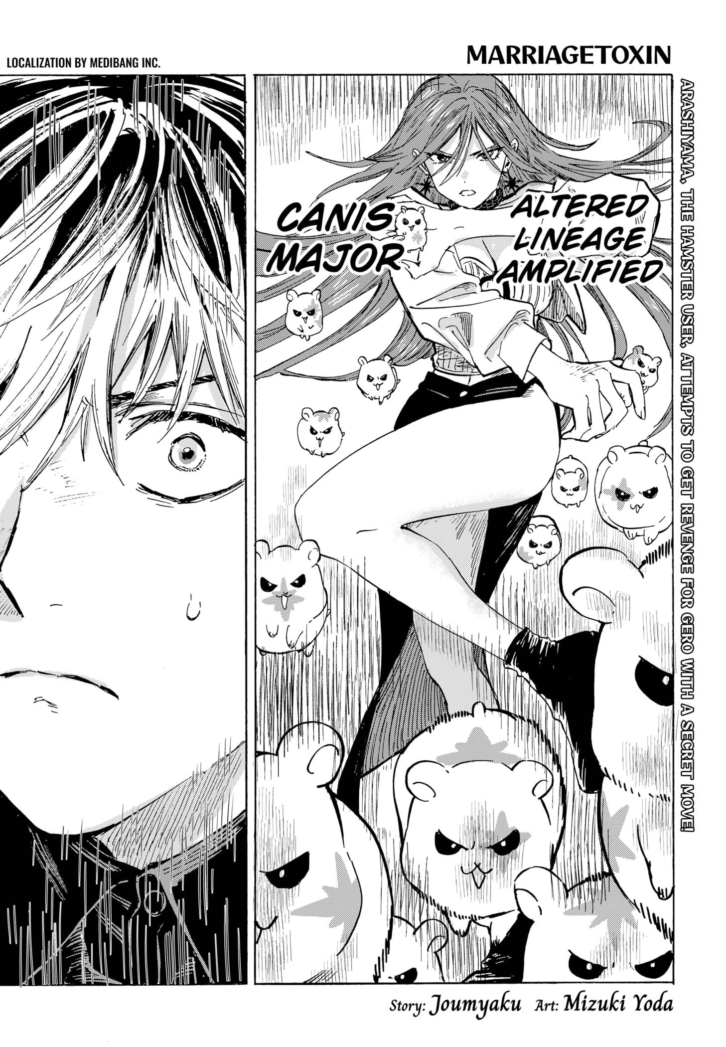 Read Marriagetoxin (en) Manga Online