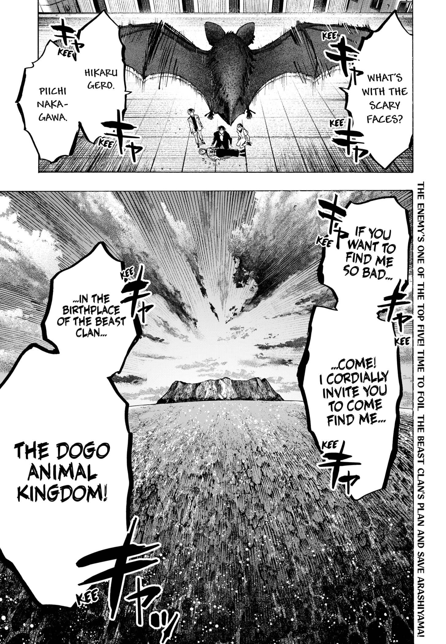 Read Marriagetoxin (en) Manga Online