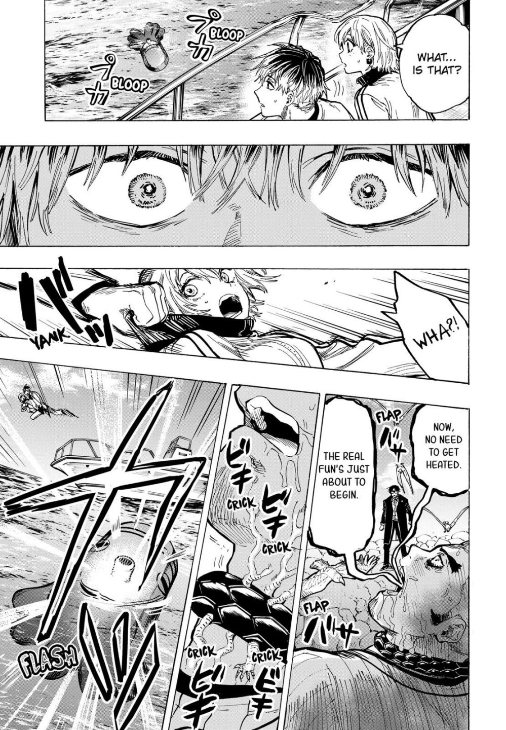 Read Marriagetoxin (en) Manga Online