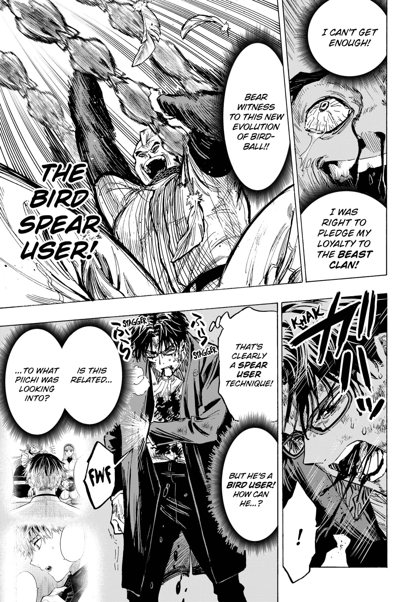 Read Marriagetoxin (en) Manga Online