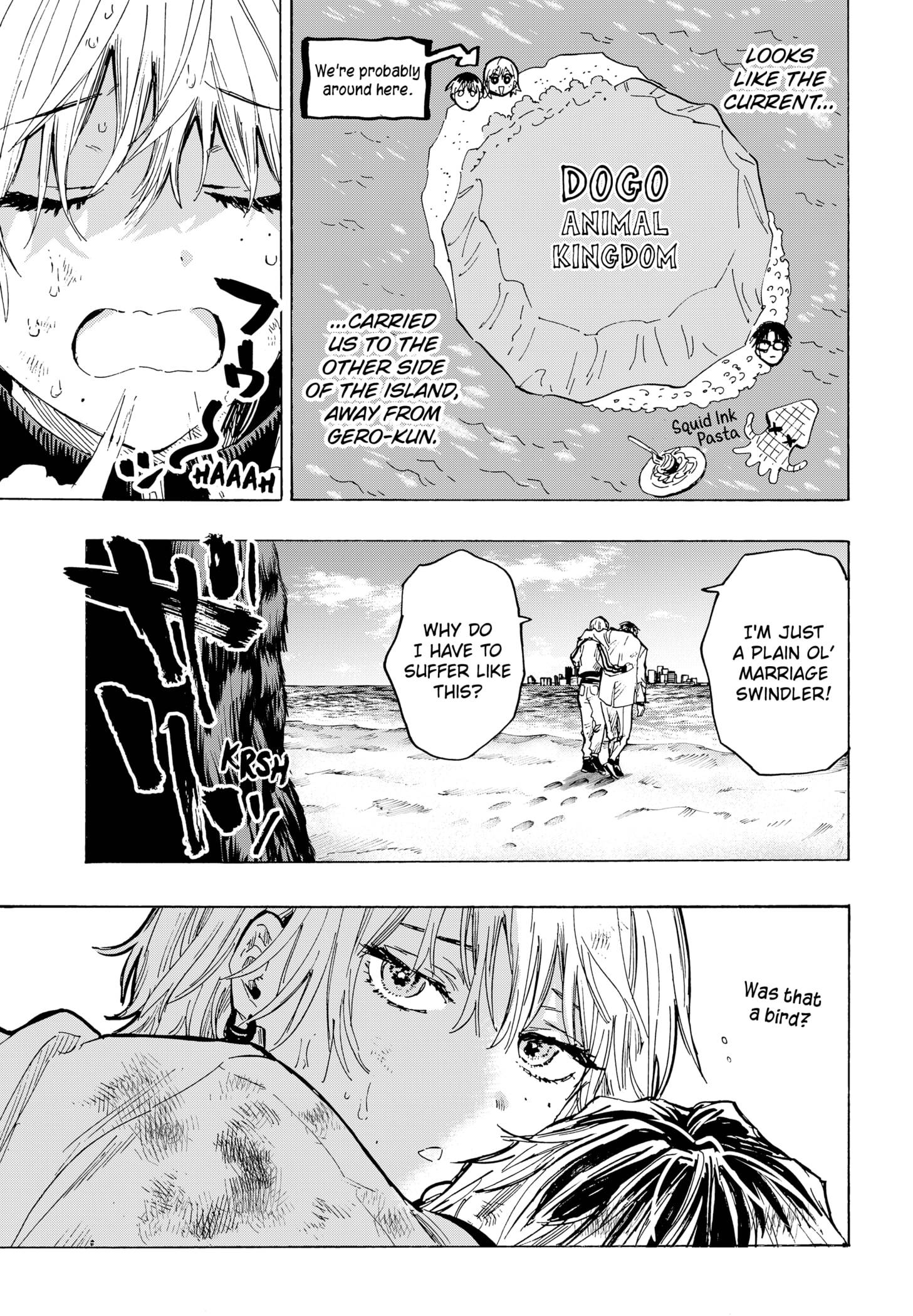 Read Marriagetoxin (en) Manga Online