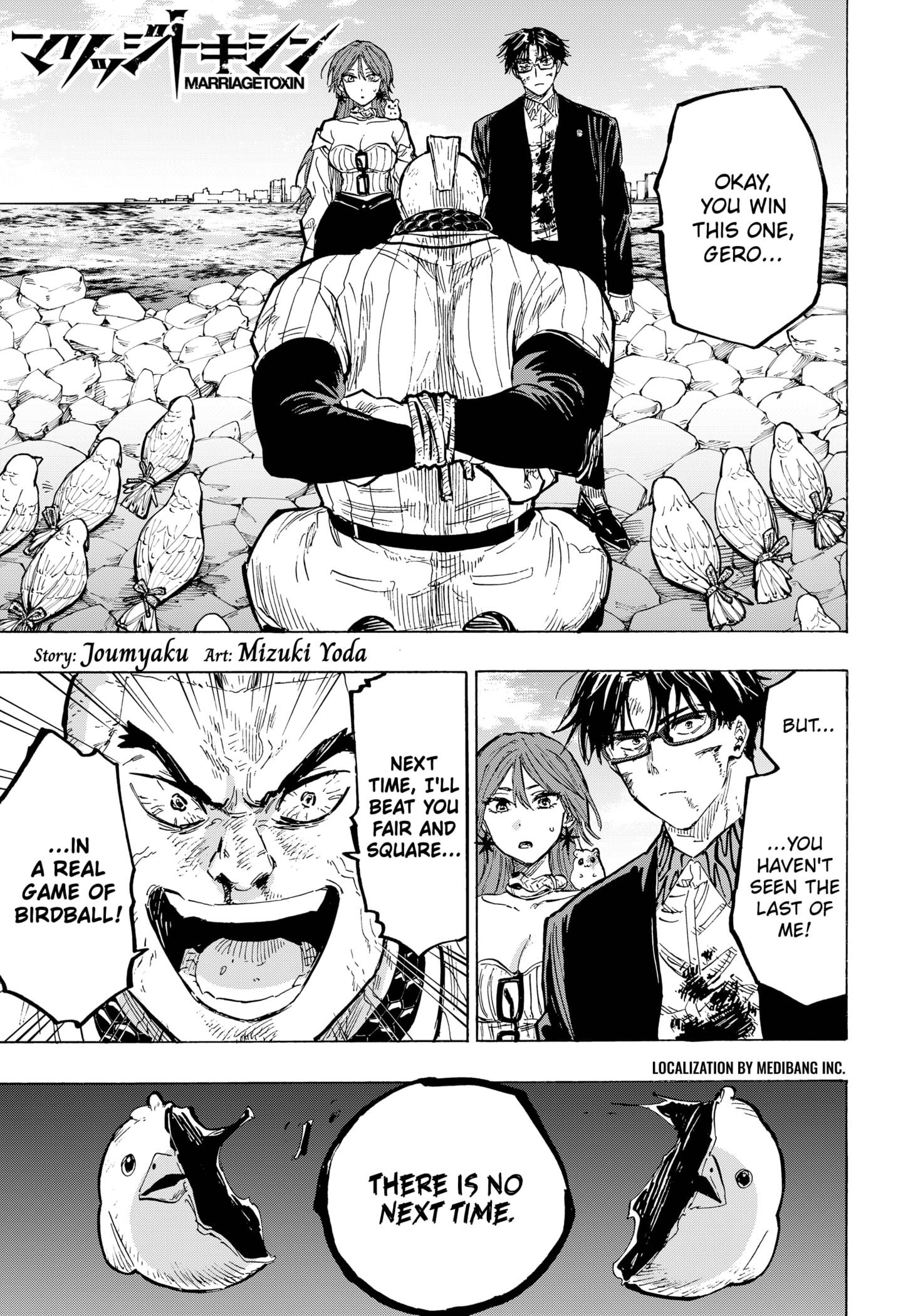 Read Marriagetoxin (en) Manga Online