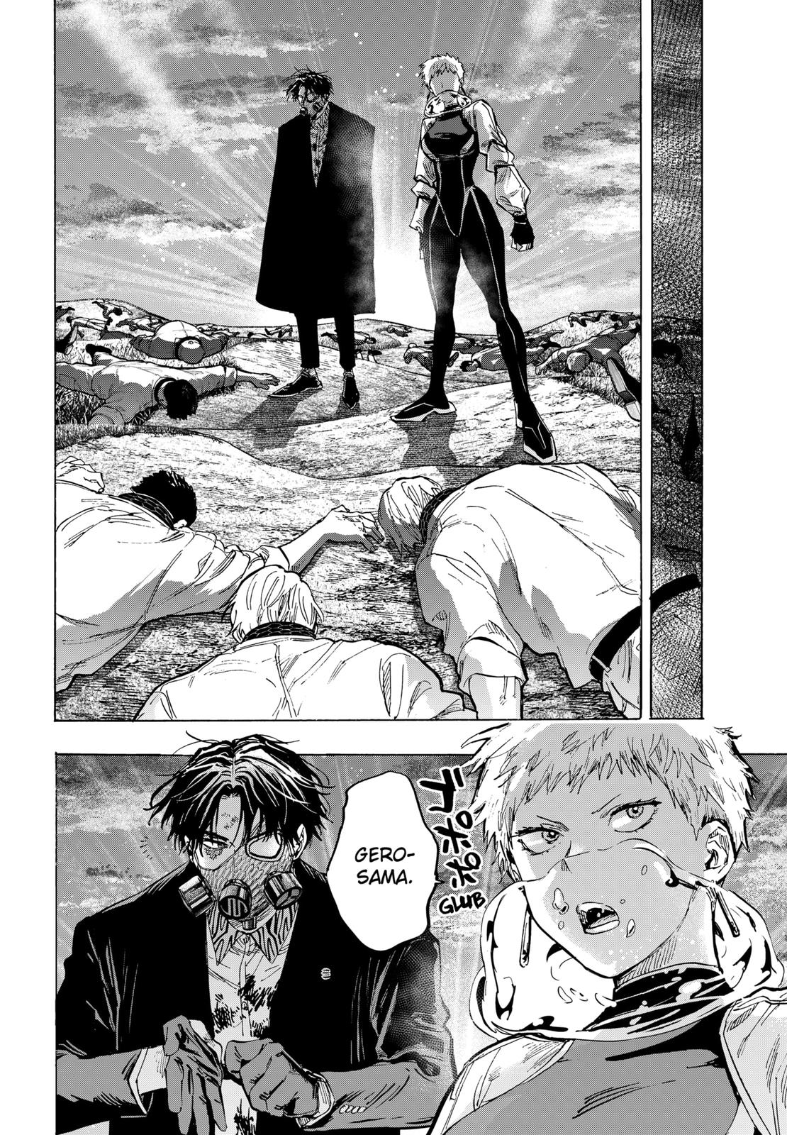 Read Marriagetoxin (en) Manga Online