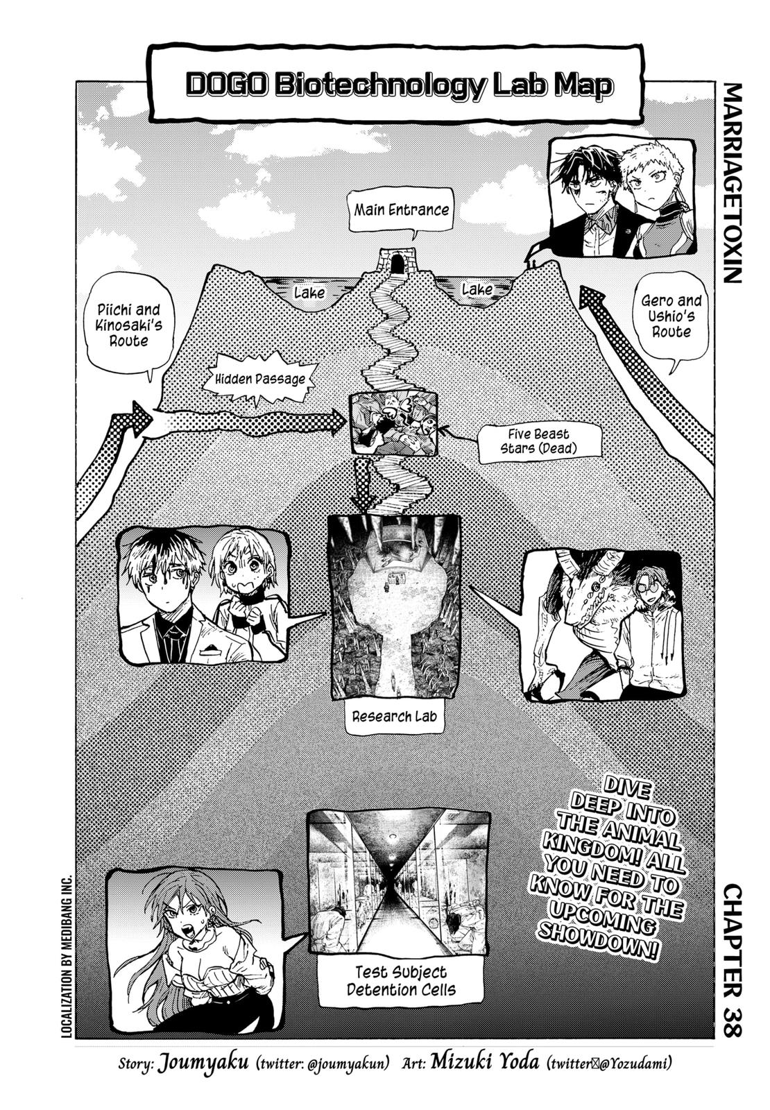 Read Marriagetoxin (en) Manga Online