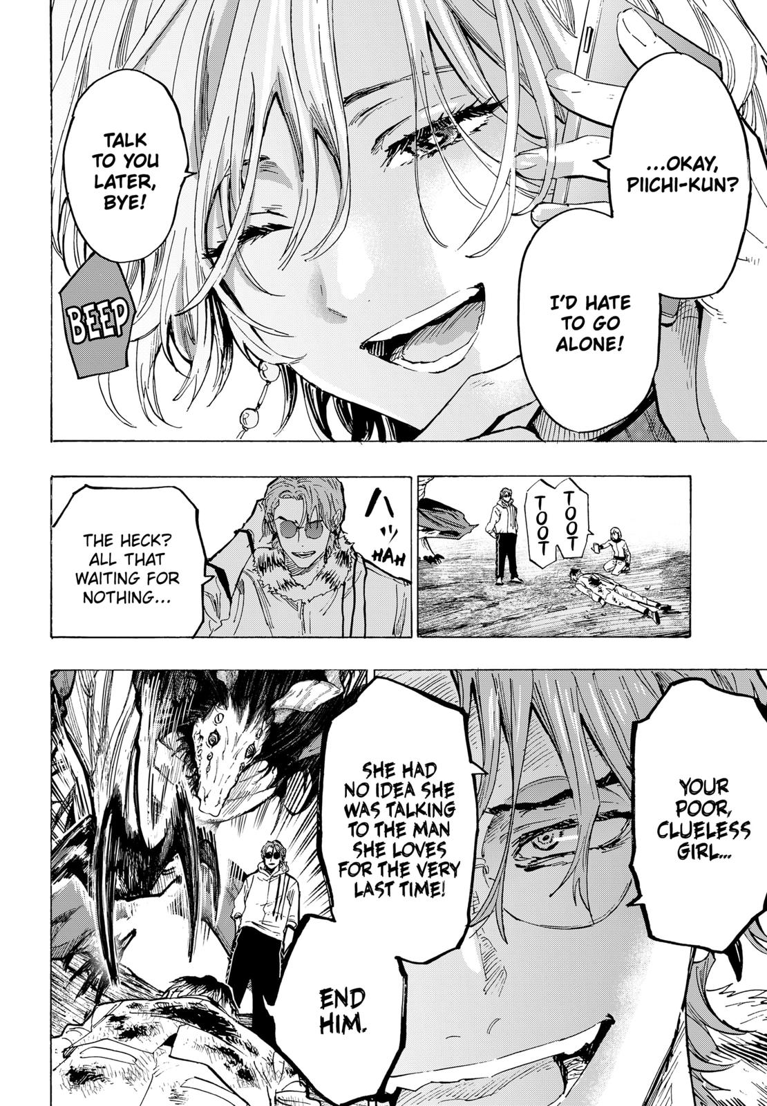 Read Marriagetoxin (en) Manga Online