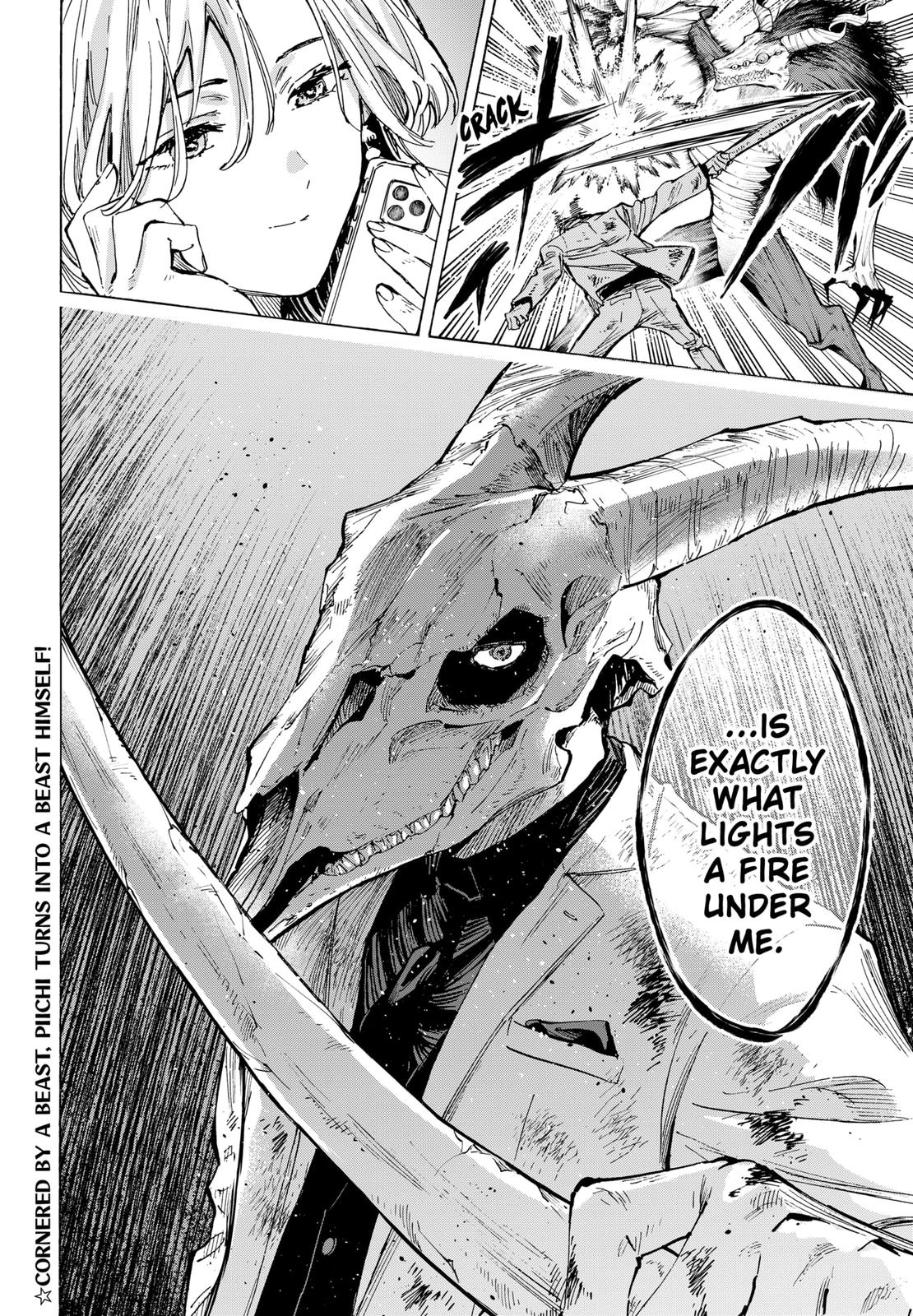 Read Marriagetoxin (en) Manga Online