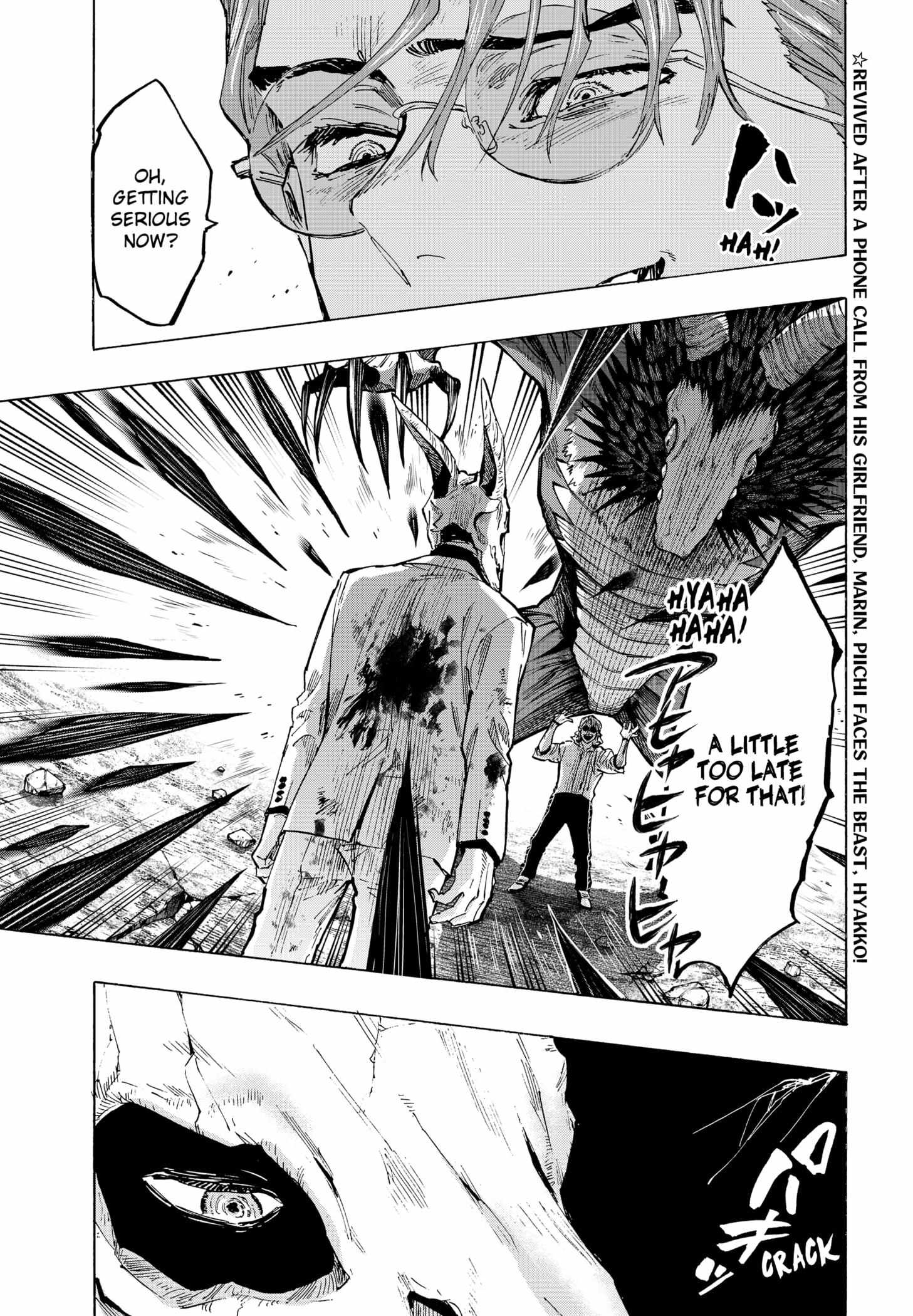 Read Marriagetoxin (en) Manga Online