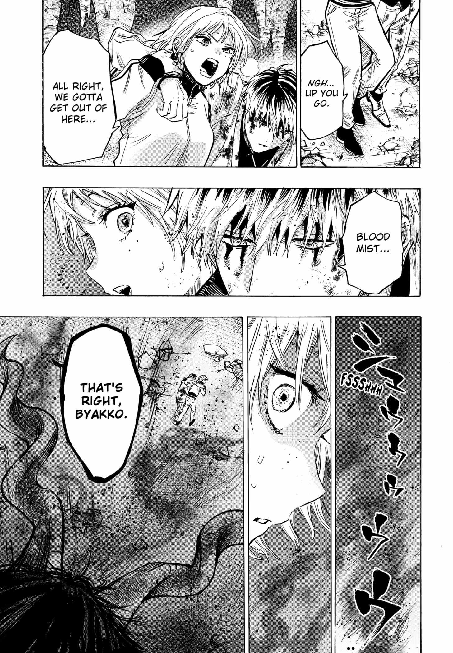 Read Marriagetoxin (en) Manga Online