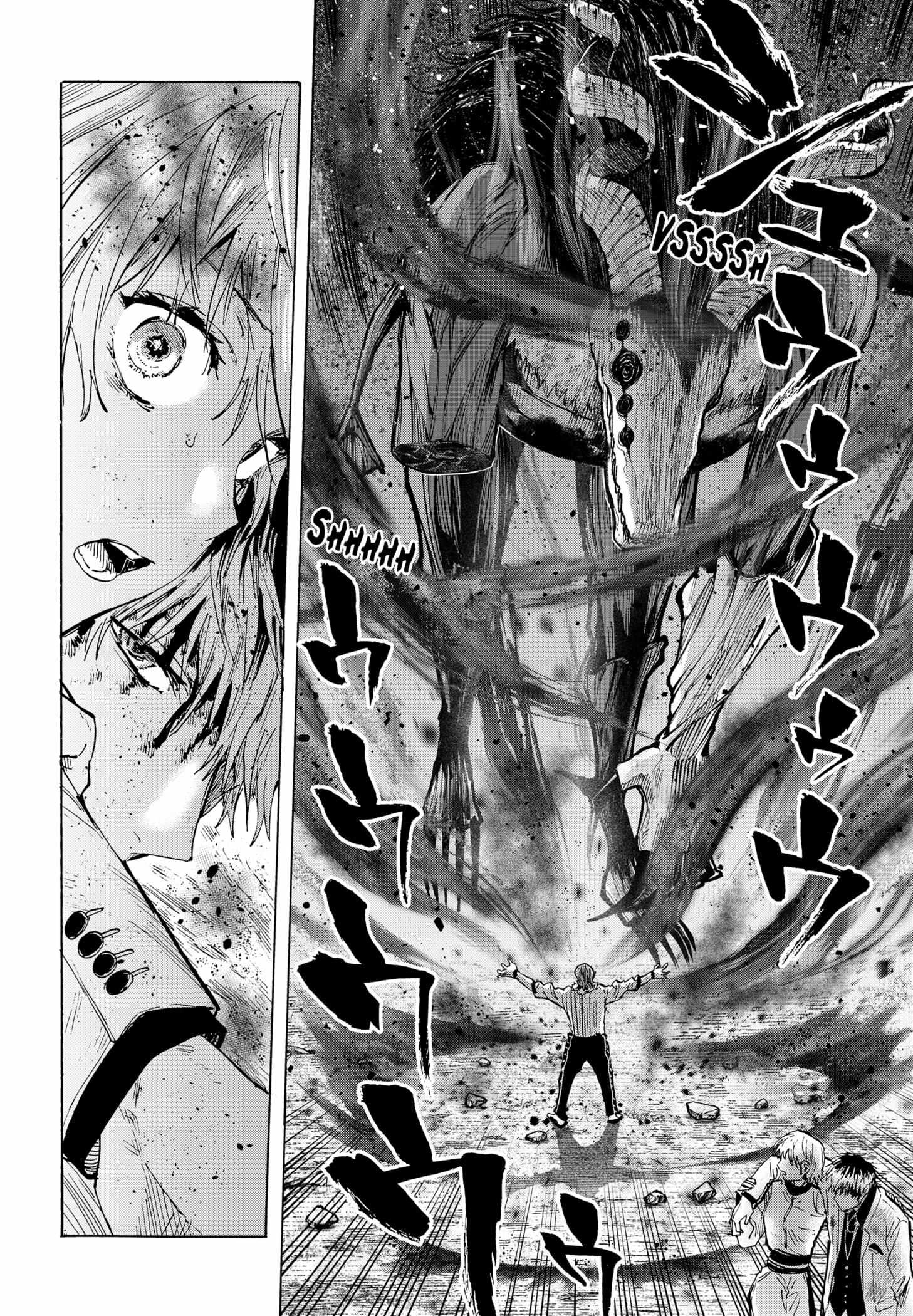 Read Marriagetoxin (en) Manga Online