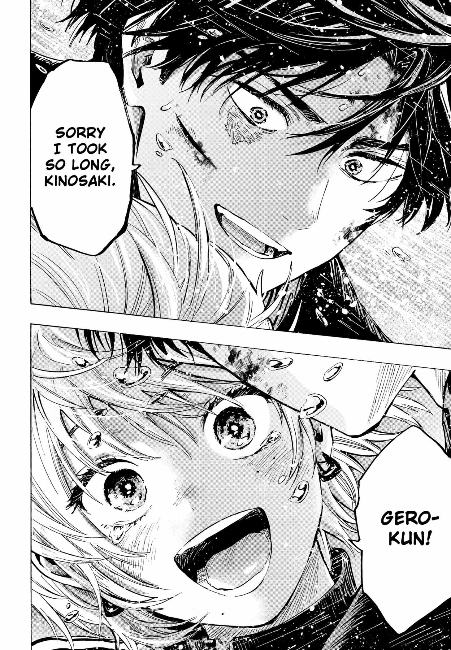 Read Marriagetoxin (en) Manga Online