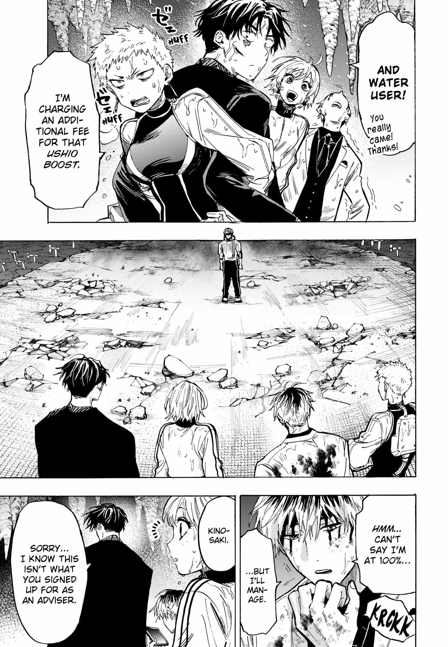 Read Marriagetoxin (en) Manga Online