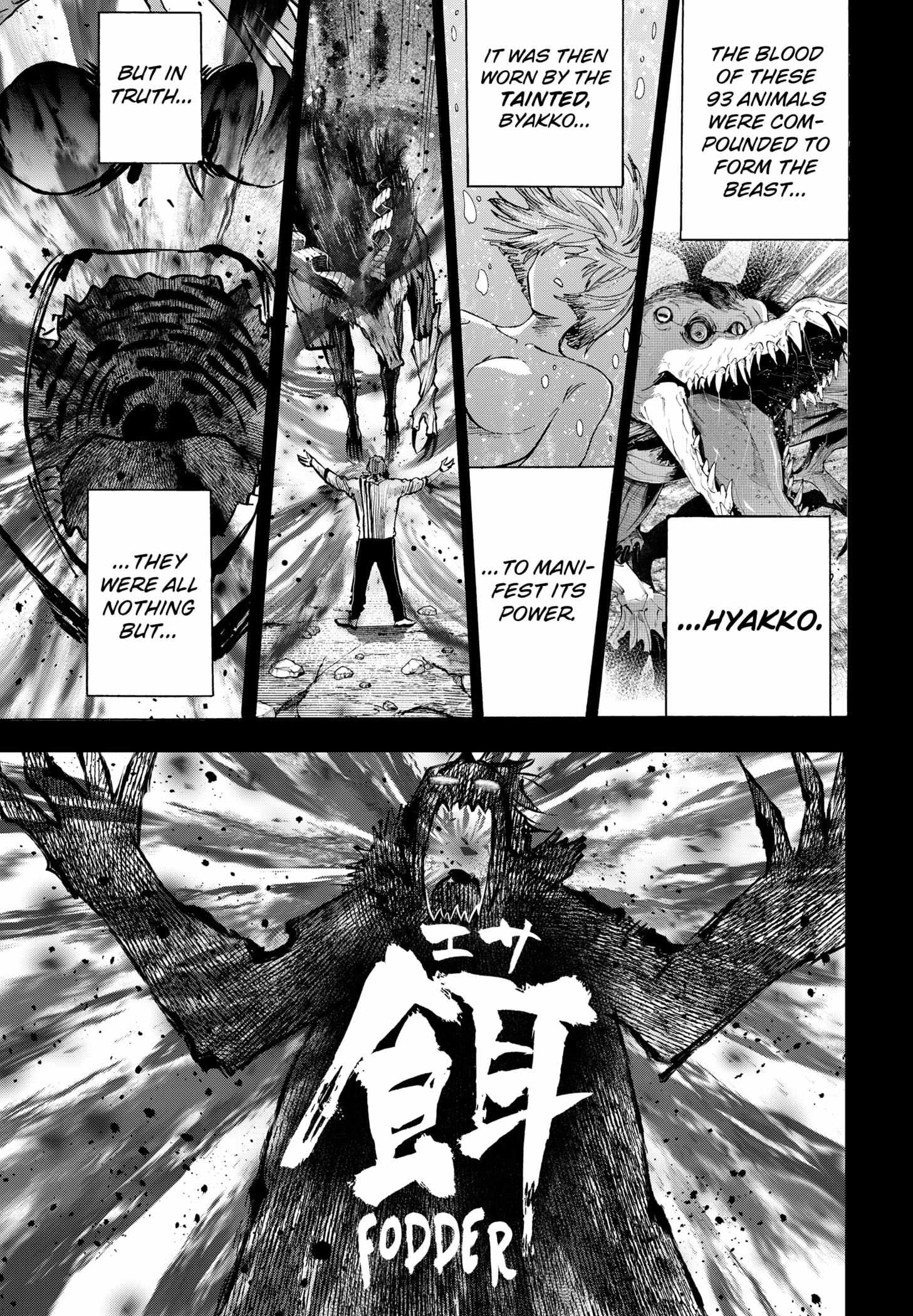 Read Marriagetoxin (en) Manga Online