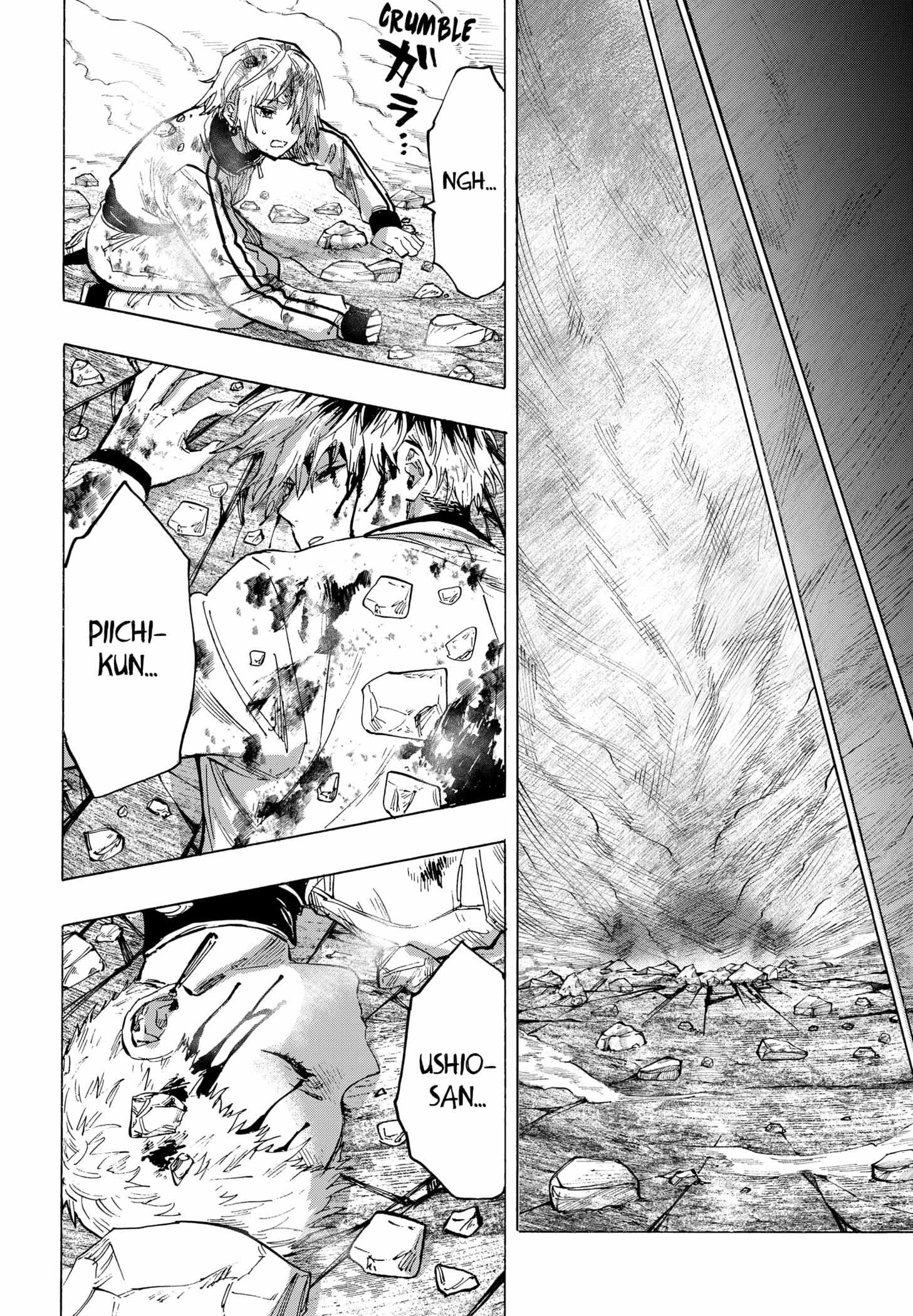 Read Marriagetoxin (en) Manga Online