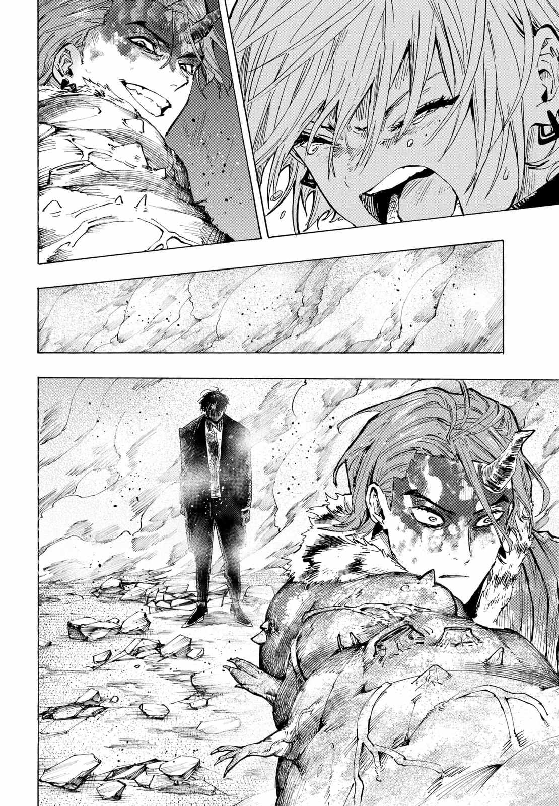 Read Marriagetoxin (en) Manga Online