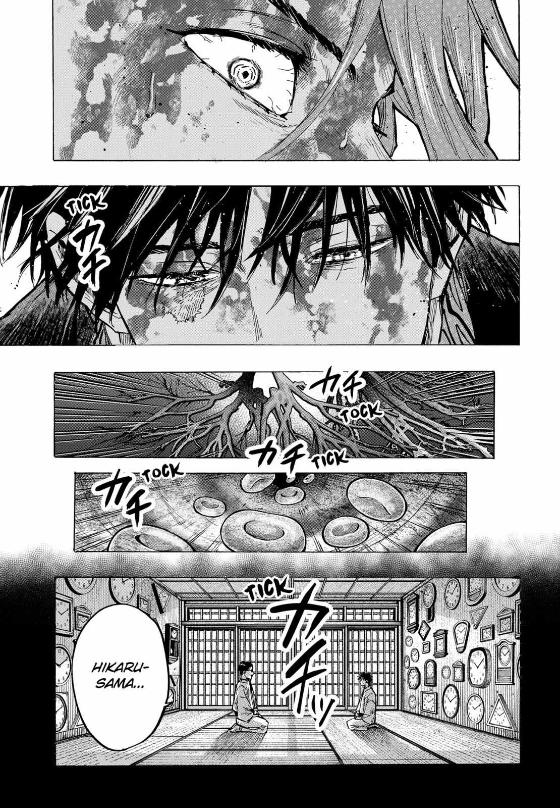 Read Marriagetoxin (en) Manga Online