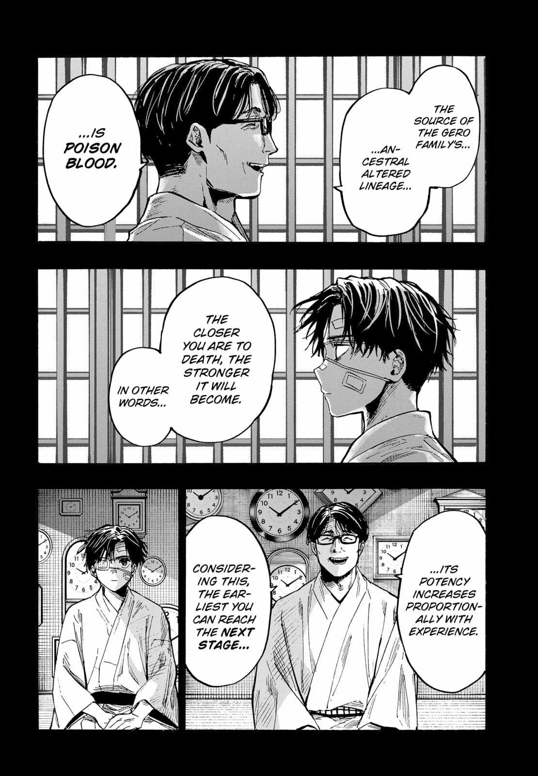 Read Marriagetoxin (en) Manga Online