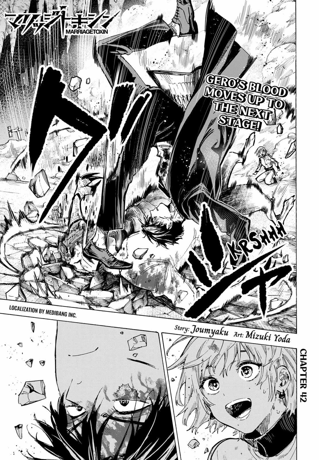 Read Marriagetoxin (en) Manga Online